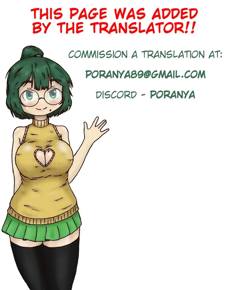 Ippu Tasai Seido Houan ga Kaketsusaremashita page 53 full