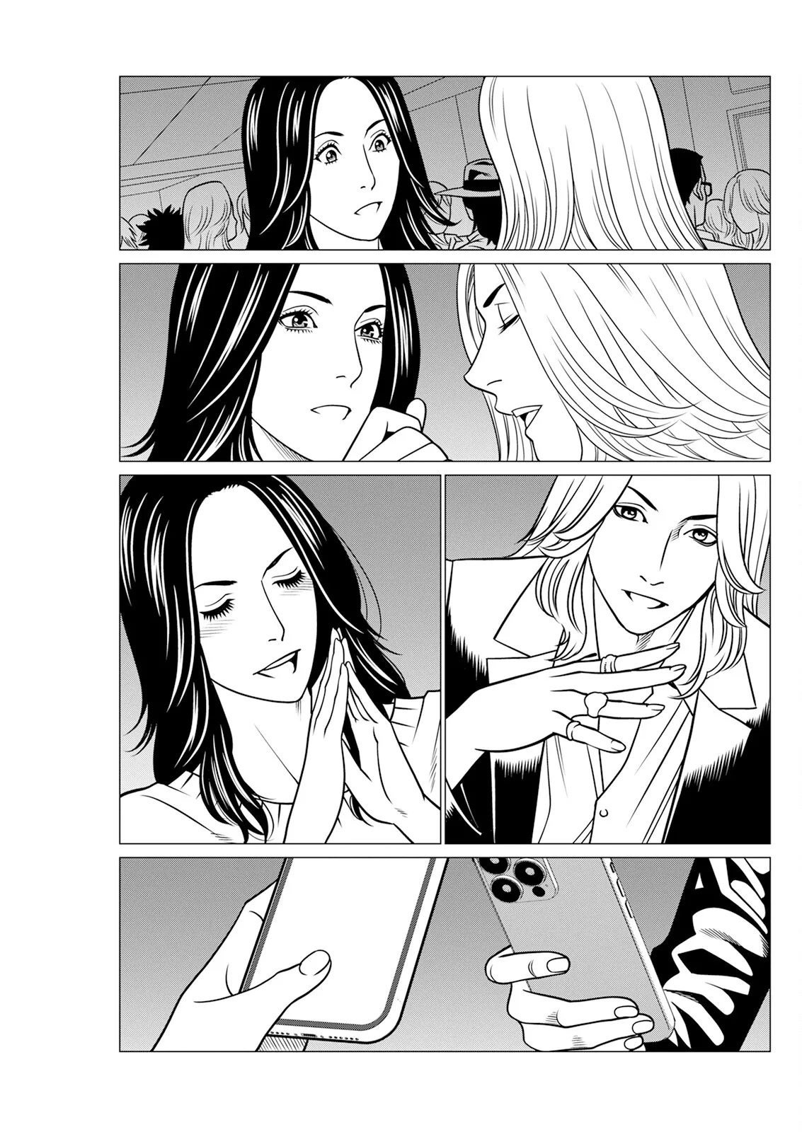 SAKI 38 Ch. 7 page 5 full