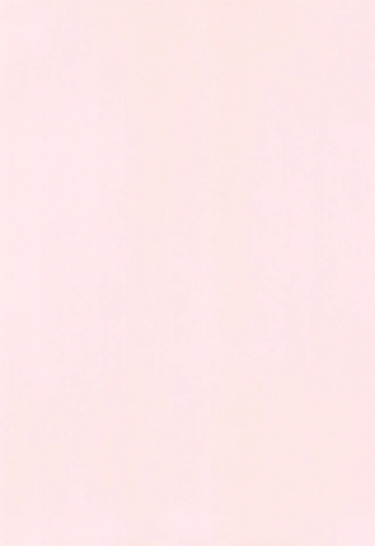 Juicy Carat page 4 full
