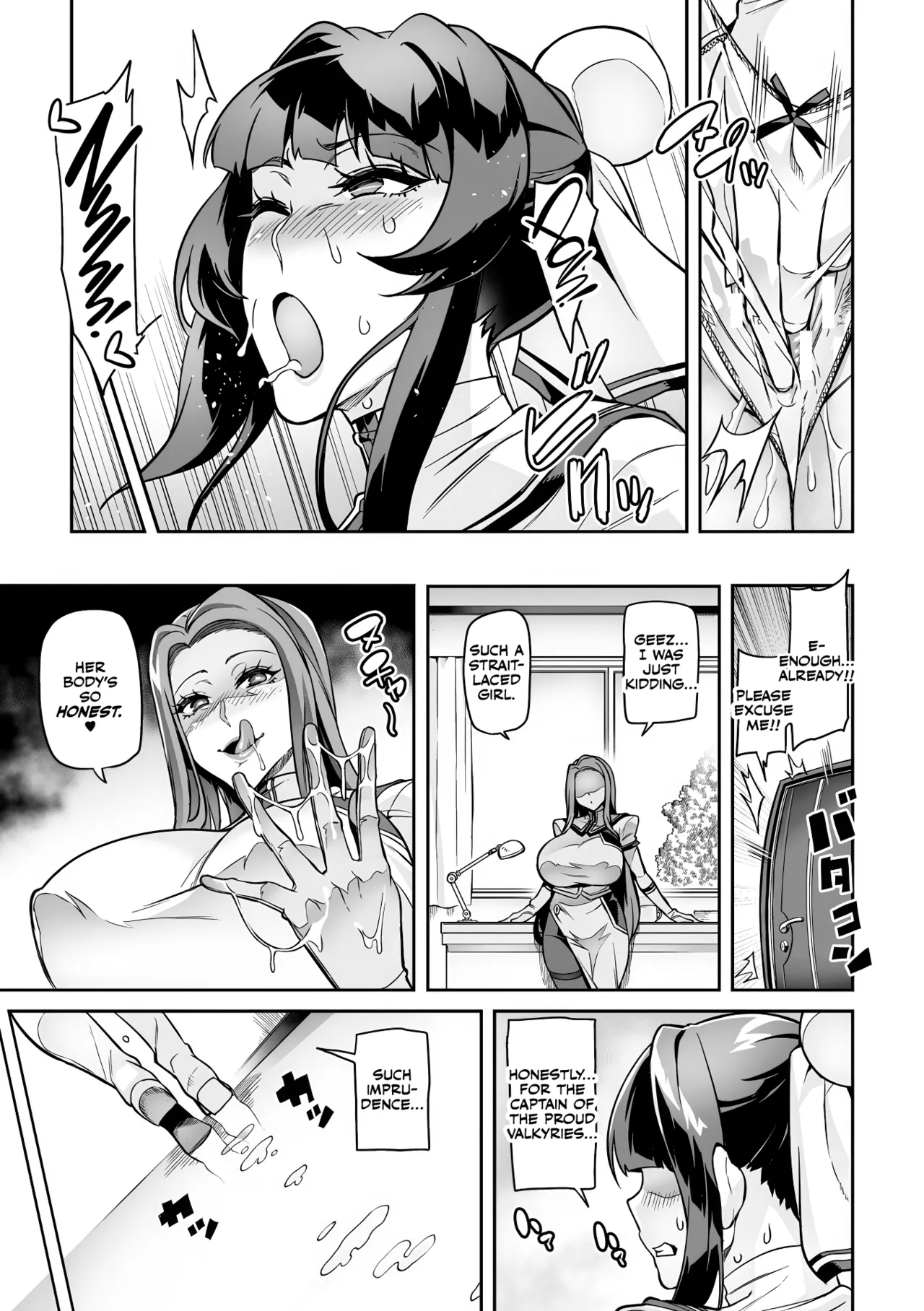 Youkoso! Inma Shoukan Arcadia Ego Ch. 2-3 page 5 full