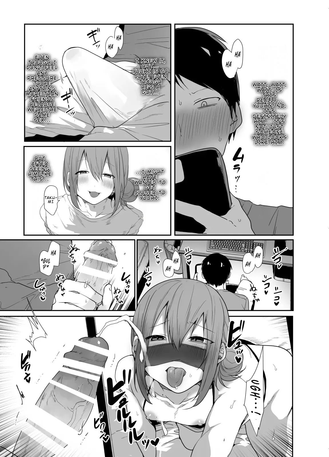 Gamer no Tomodachi ga Dosukebe Josoudanshi dattara Sex shimasuka shimasenka? | If Your Gamer Friend Turned Out to Be a Super Lewd Crossdressing Guy, Would You Have Sex With Him or Not page 6 full