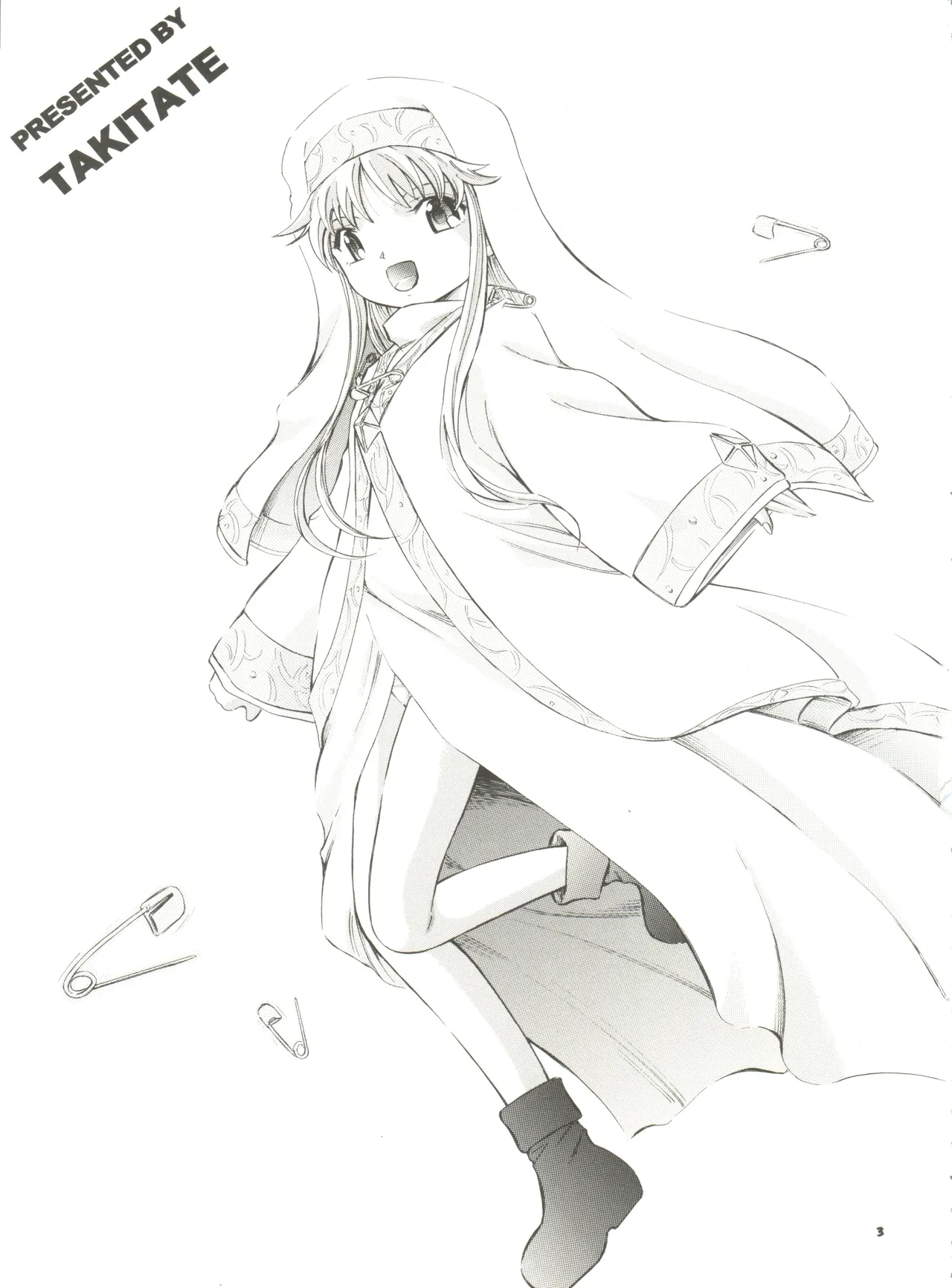 Kashidashi Index | 出租茵蒂克丝-当麻与茵蒂克丝的淫荡生活 page 2 full