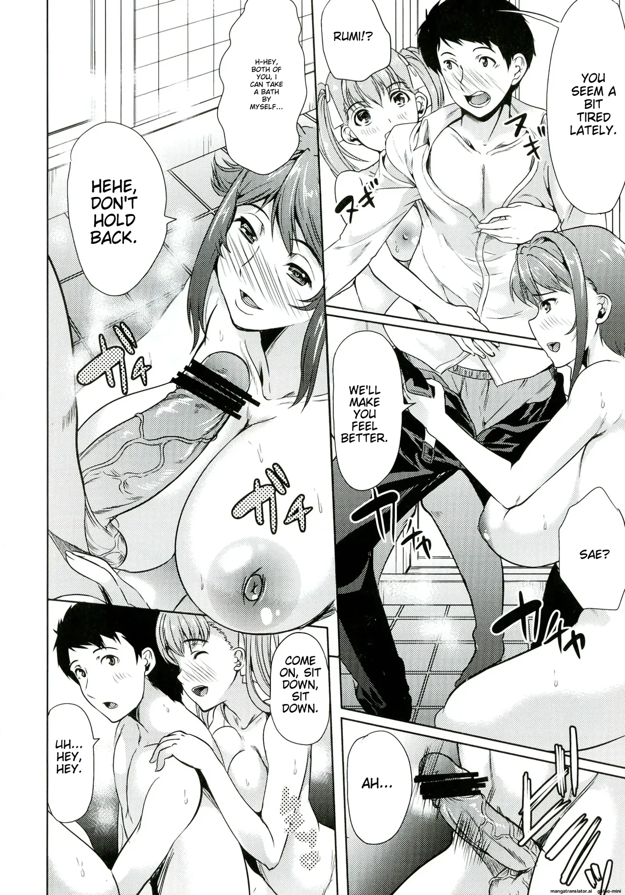 Oyako don Oppai Tokumori Bonyuu Shirudaku de Comic Anthology page 7 full
