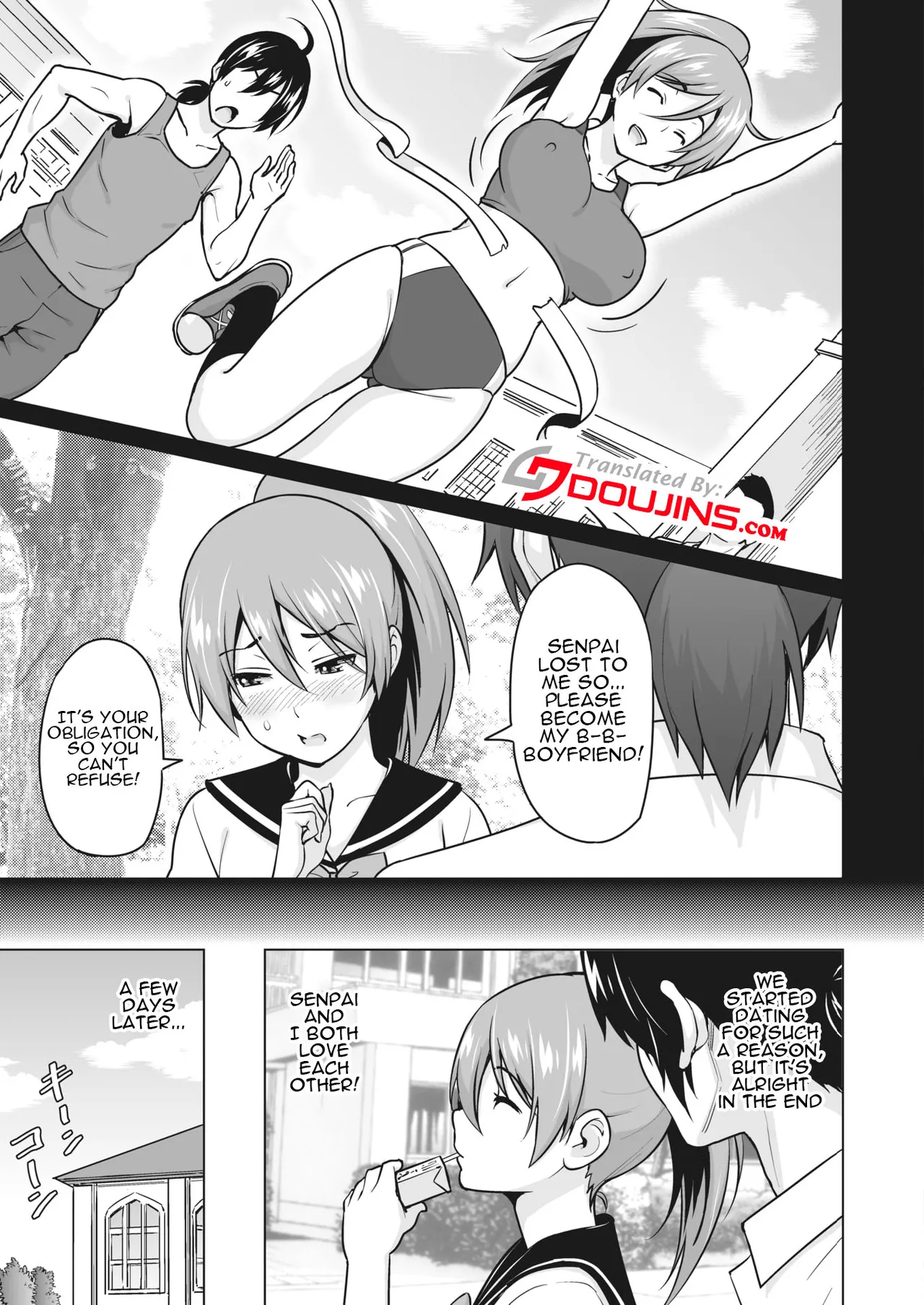 Kakekake (Zenpen) | Kakekake - First Part page 3 full