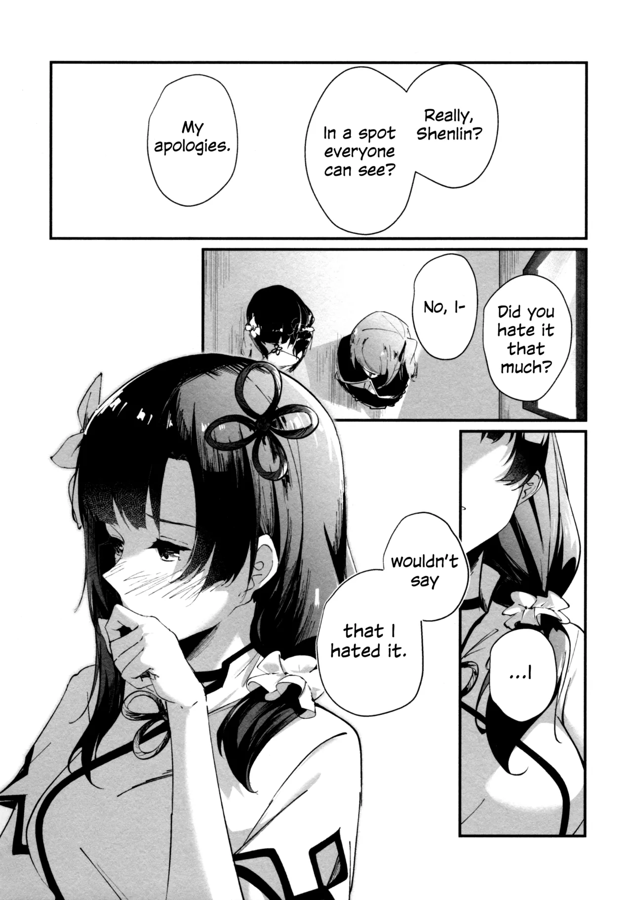 ShenYu page 9 full