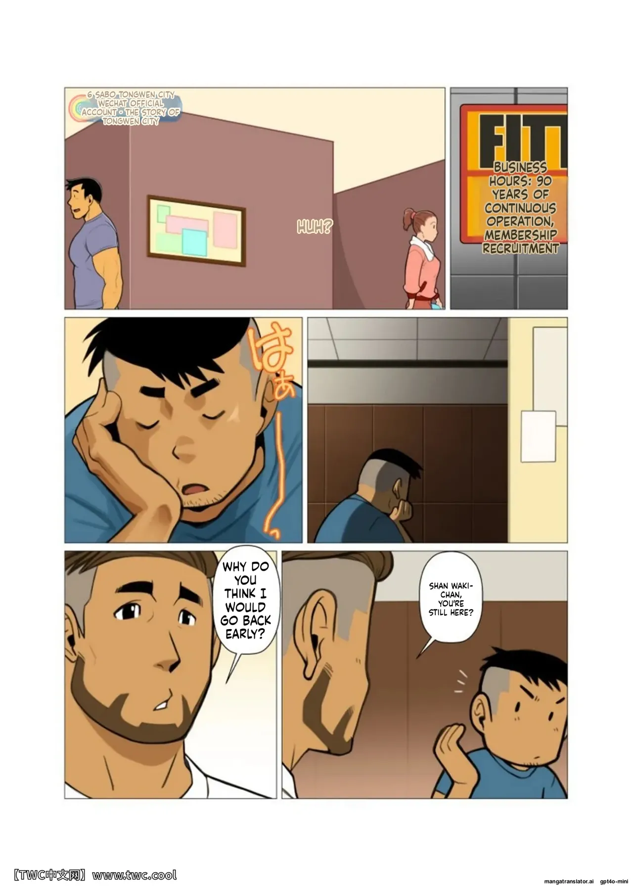 1Room page 2 full