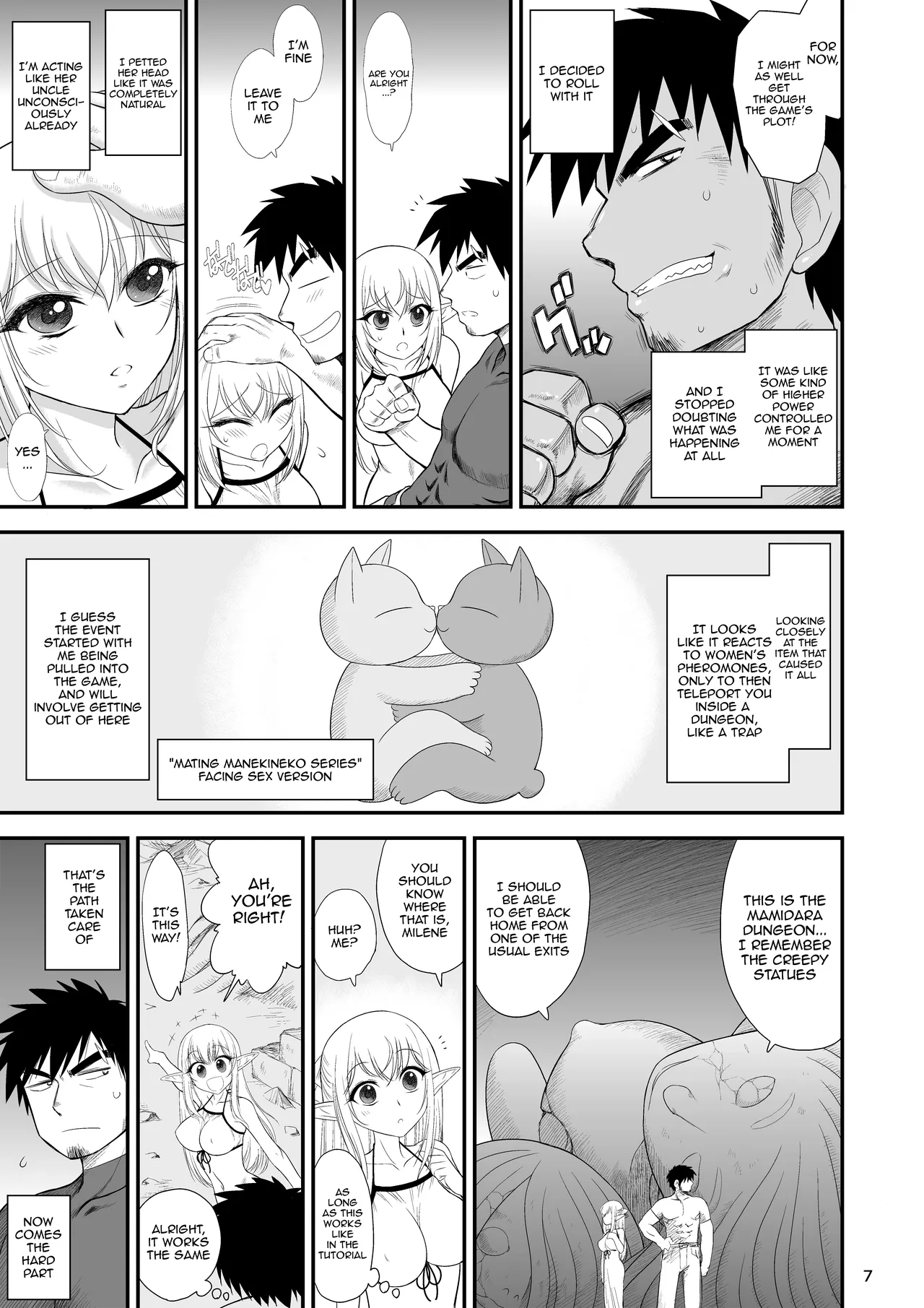 Mami no Meikyuu Meikko Elf Hen | Mami's Dungeon - Elf Niece page 7 full