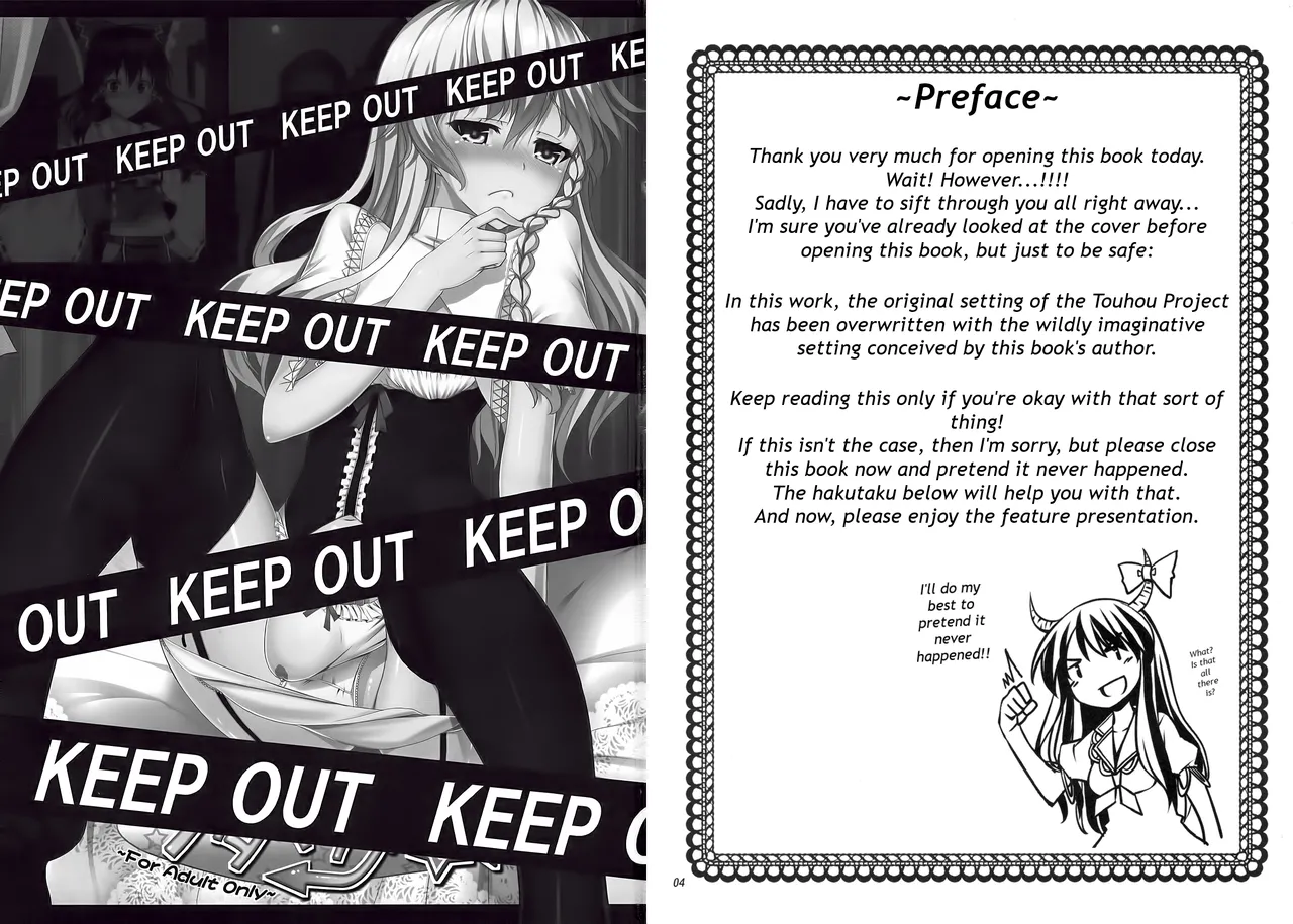 FutaMari ☆ page 2 full