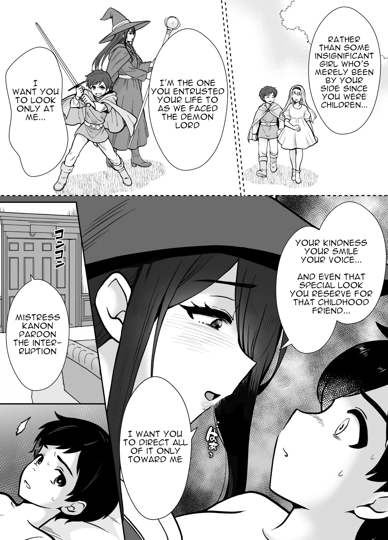 Gekijuu Shuchaku Mahou Tsukai to Futanari Shitsuji ni Yoru Yuusha-sama Shosei Hakamase Namakoubi (Karano) Mesu-ka Choukyou Gyaku Rape page 8 full