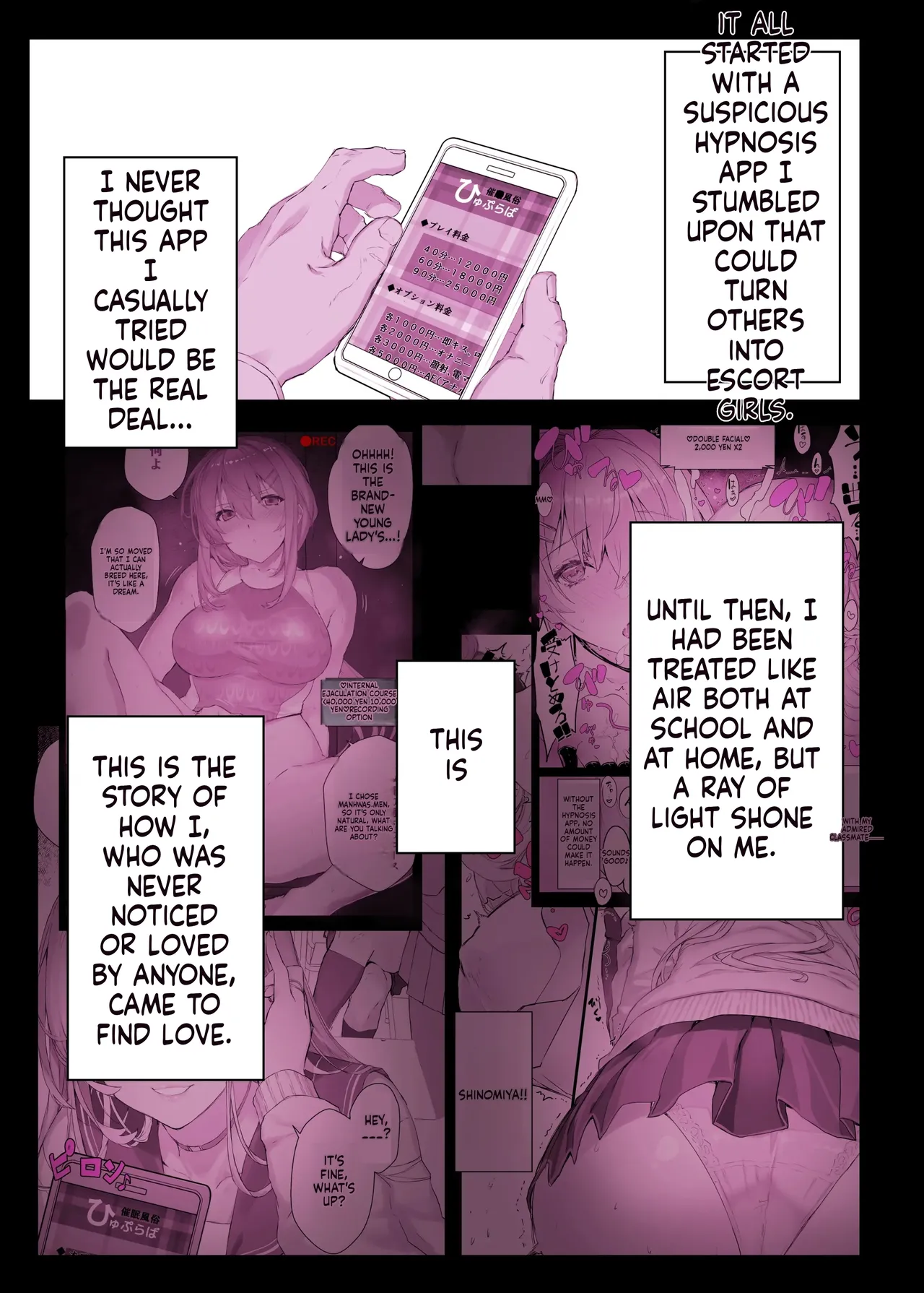 Saimin Gakuen Fuuzoku Hyupuraba ~Ojou-sama Shirase Touko Hen~ | Hypnosis Academy: Hypnosis Play ~Shirahase Toko Edition~ page 2 full