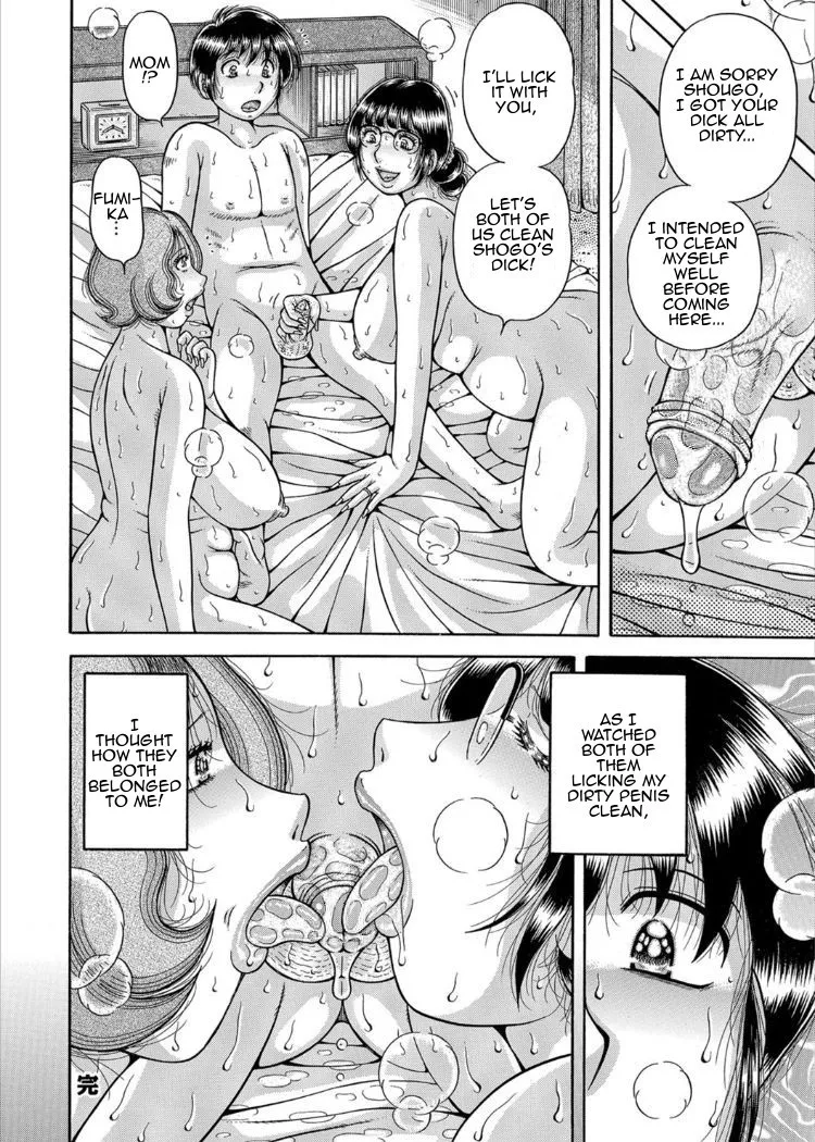 Sansedai Soukan- Forbidden LoveChpt. 2-7 page 97 full