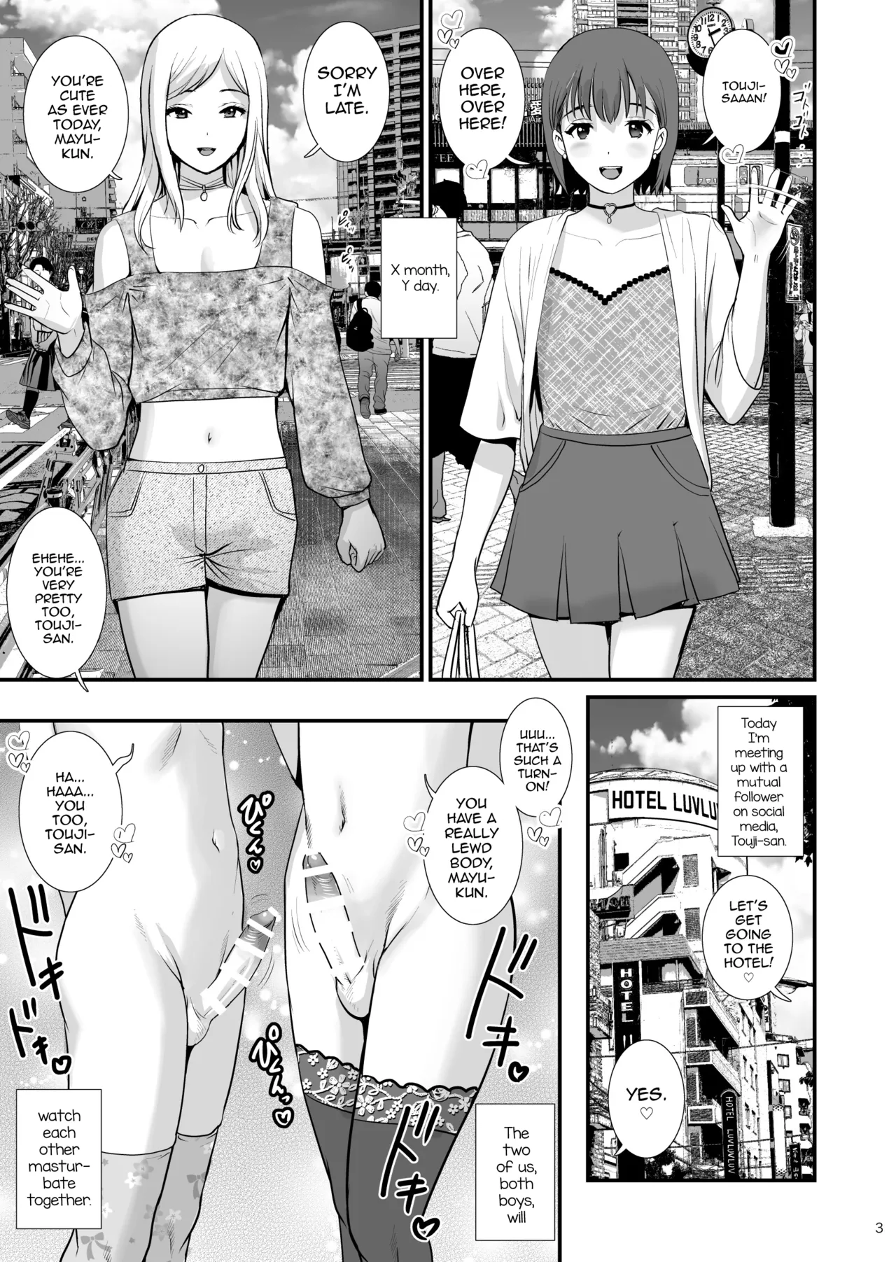 Hi!girlies! - My Boy Diary page 3 full