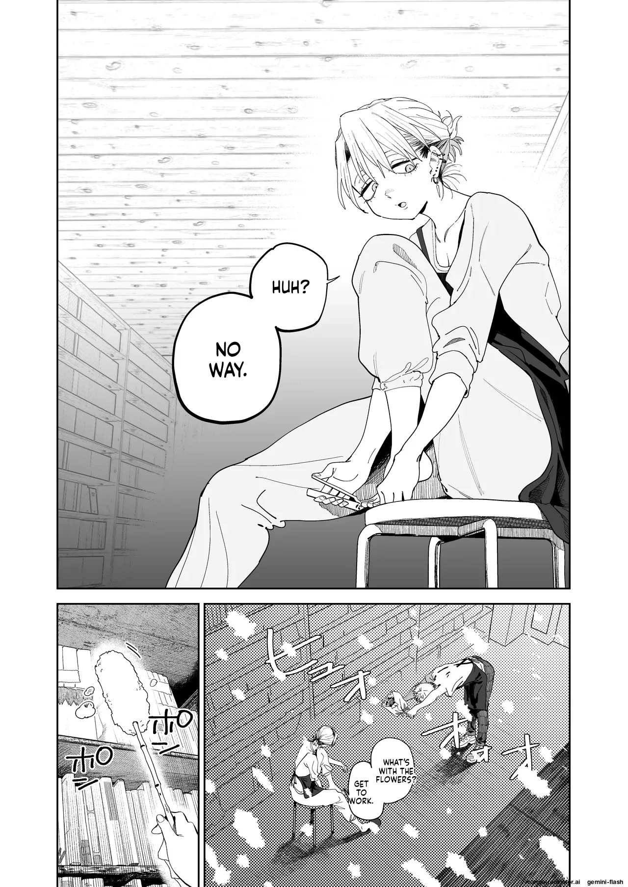 Dekaketsu PowerHara Tenchou ni Shiboraretai! page 7 full