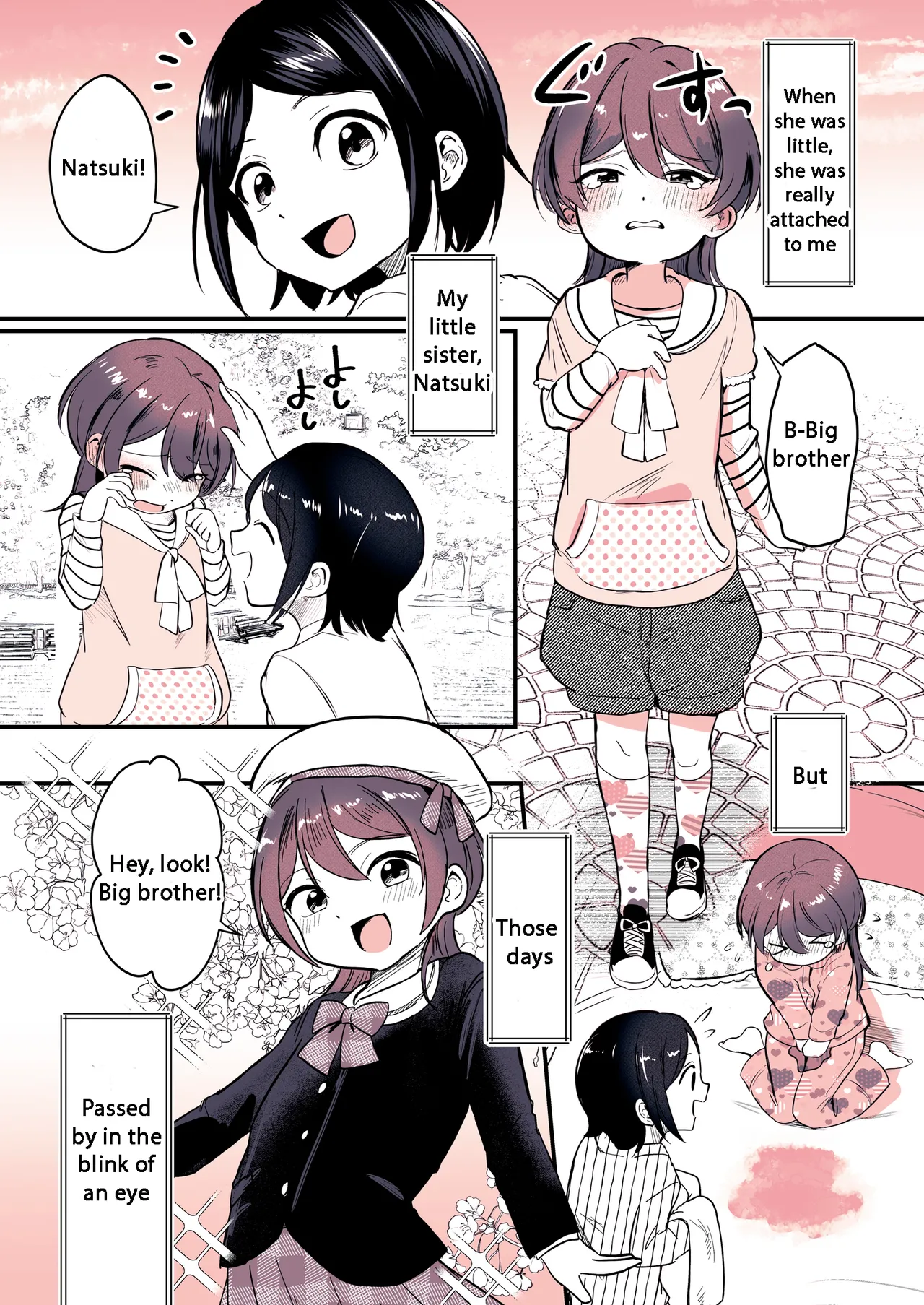 Ani ni Natta Kaki-chan to Imouto ni Sareta Touki-kun page 3 full