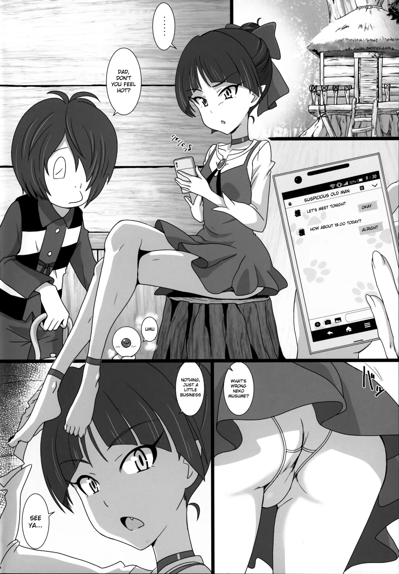 Neko Musume Masshigura + Hatsujo Neko page 3 full