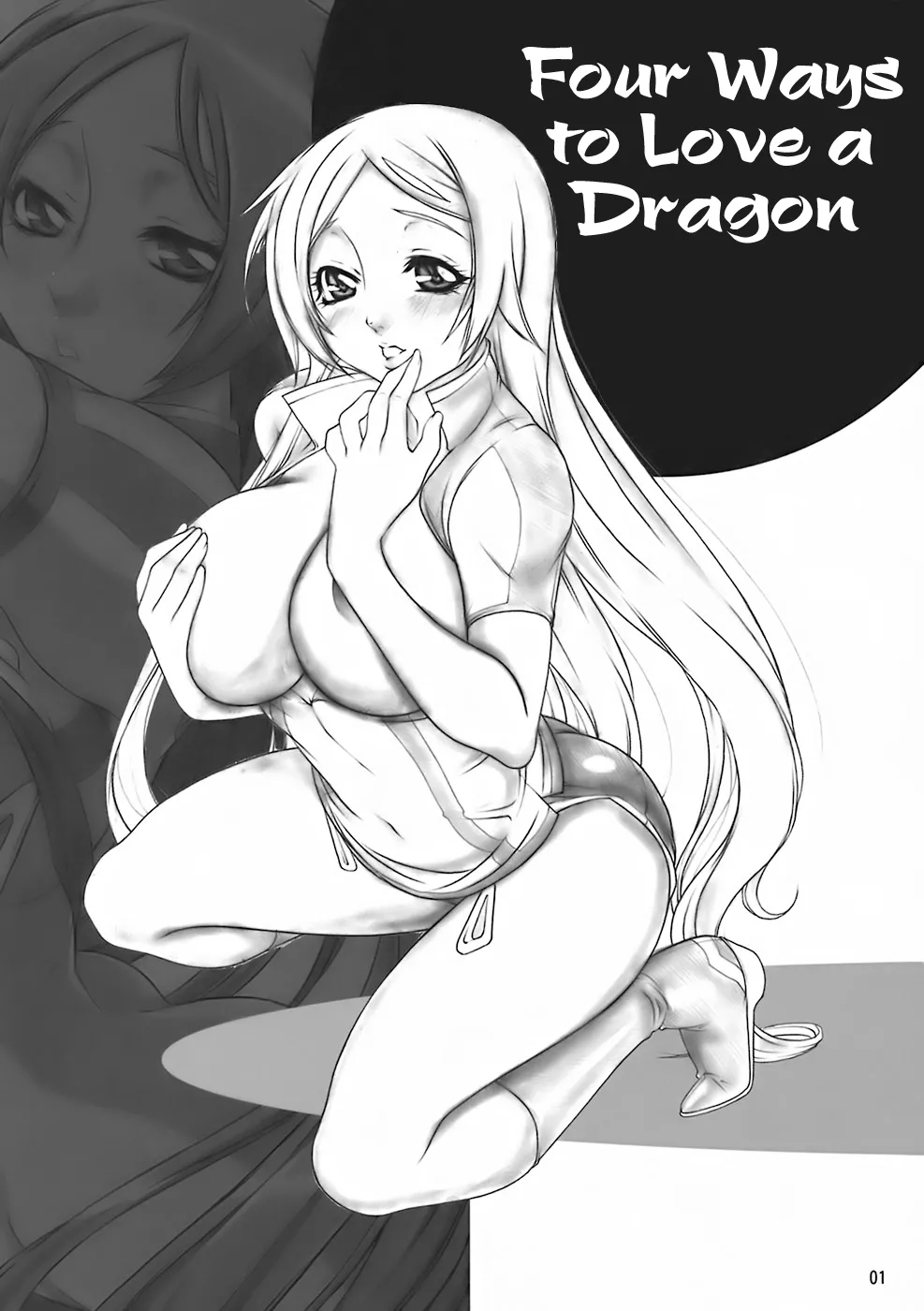 Angel's stroke 09 Dragon o Ai Suru Yottsu no Yarikata | Four Ways to Love a Dragon page 2 full