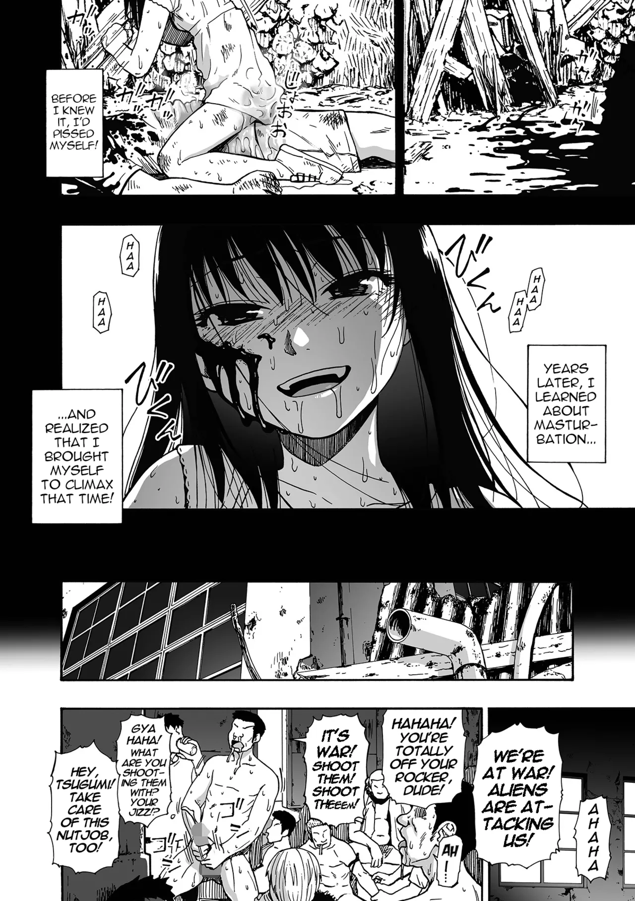 Ochibure | Downfall Ch. 2 page 2 full