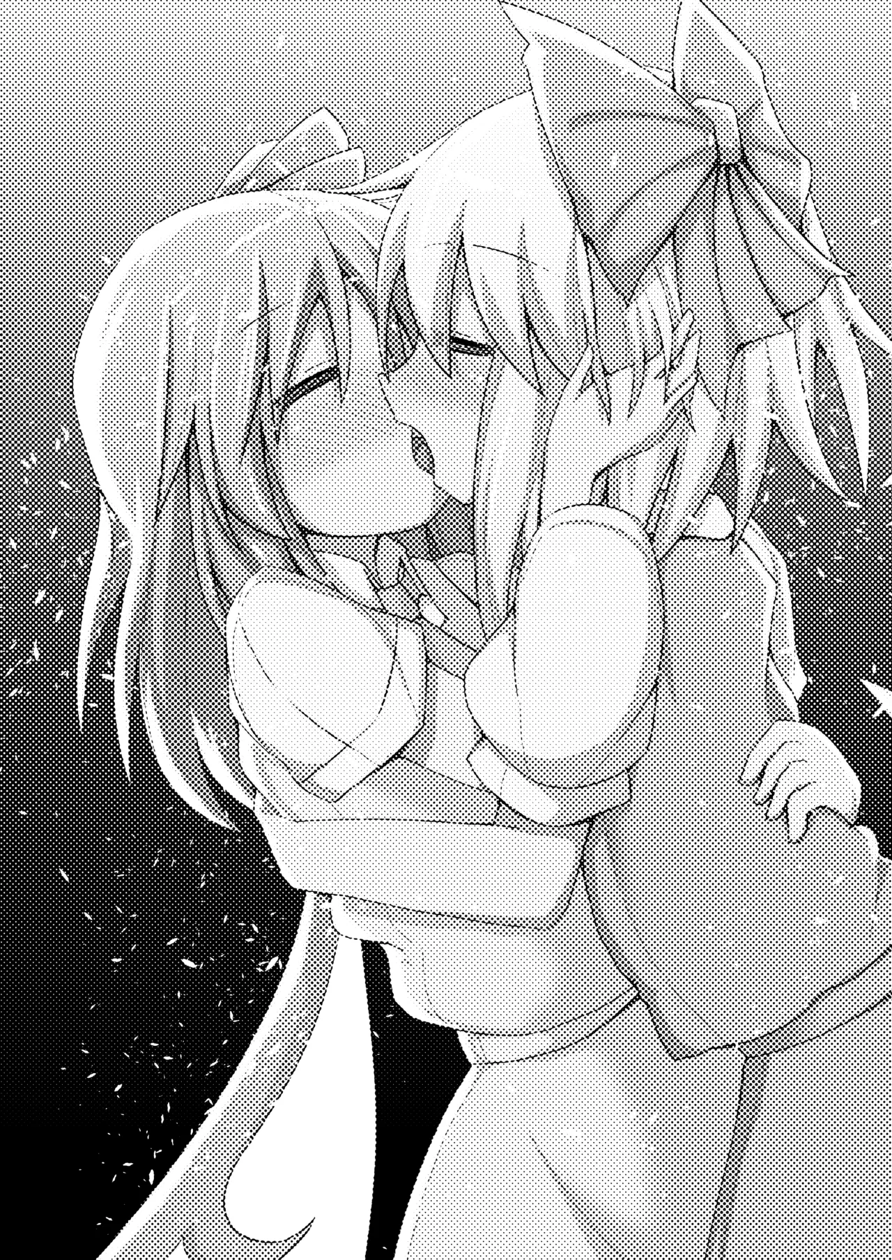 Atarashii Asobi o Oboeta Cirno to Dai-chan | 新玩法習得 琪露諾和大妖精醬 page 2 full