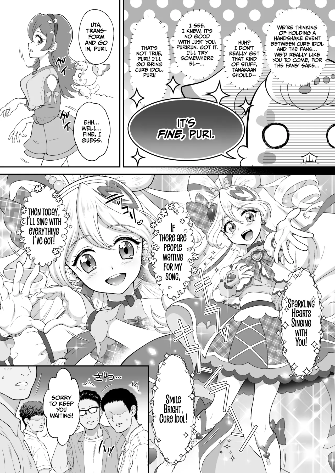Net literacy ga Hikui Yousei ga Kakusan saseta Douga de Shoutai ga Barete shimatta! IDOL Hen page 6 full