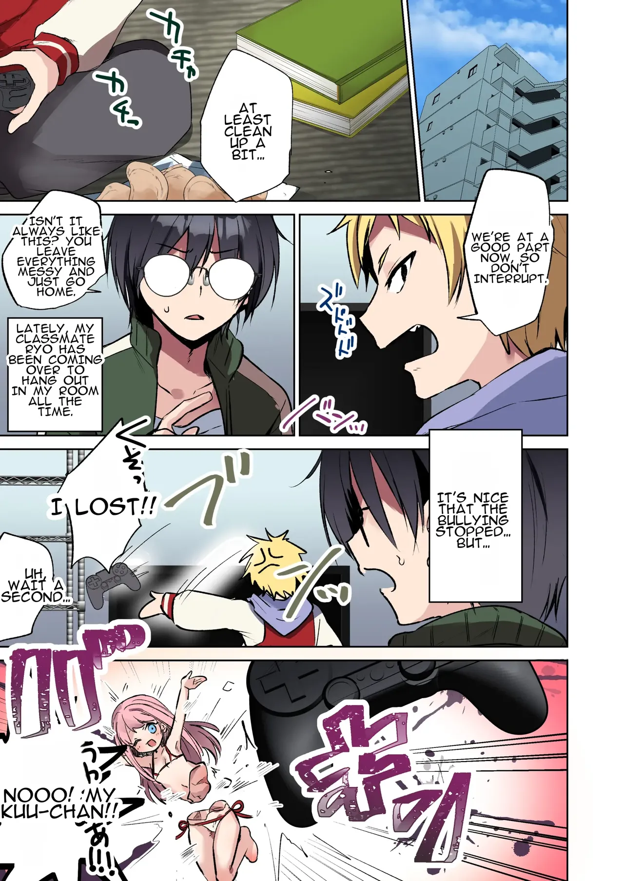 Ore wa Onii-chan ga Daisuki na Imouto (Kuu) ~Kowashita Figure no Daishou~ | I♂ am Kuu, a Little Sister Who Adores Her Onii-chan ~The Price for the Broken Figure~ page 4 full