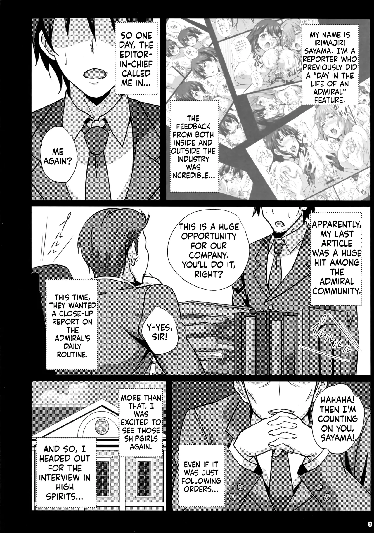 Paizuri no Susume page 2 full