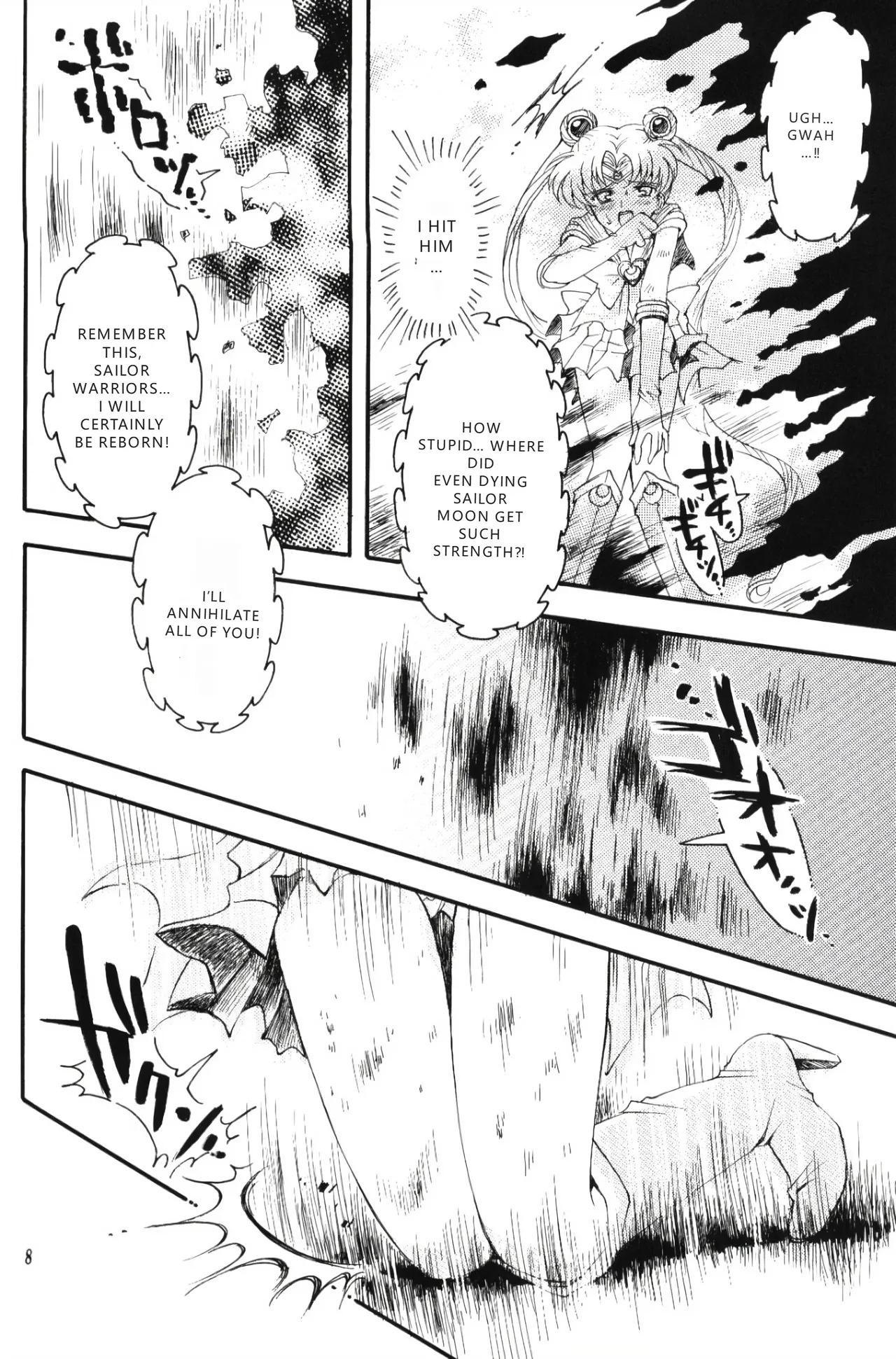 chanson de I'adieu | Song of Farewell page 7 full