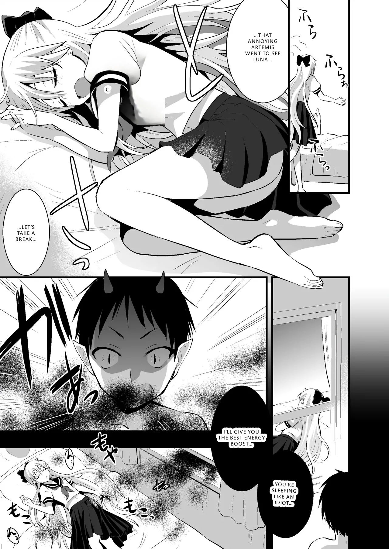 Minako no Ikenai Natsu page 4 full