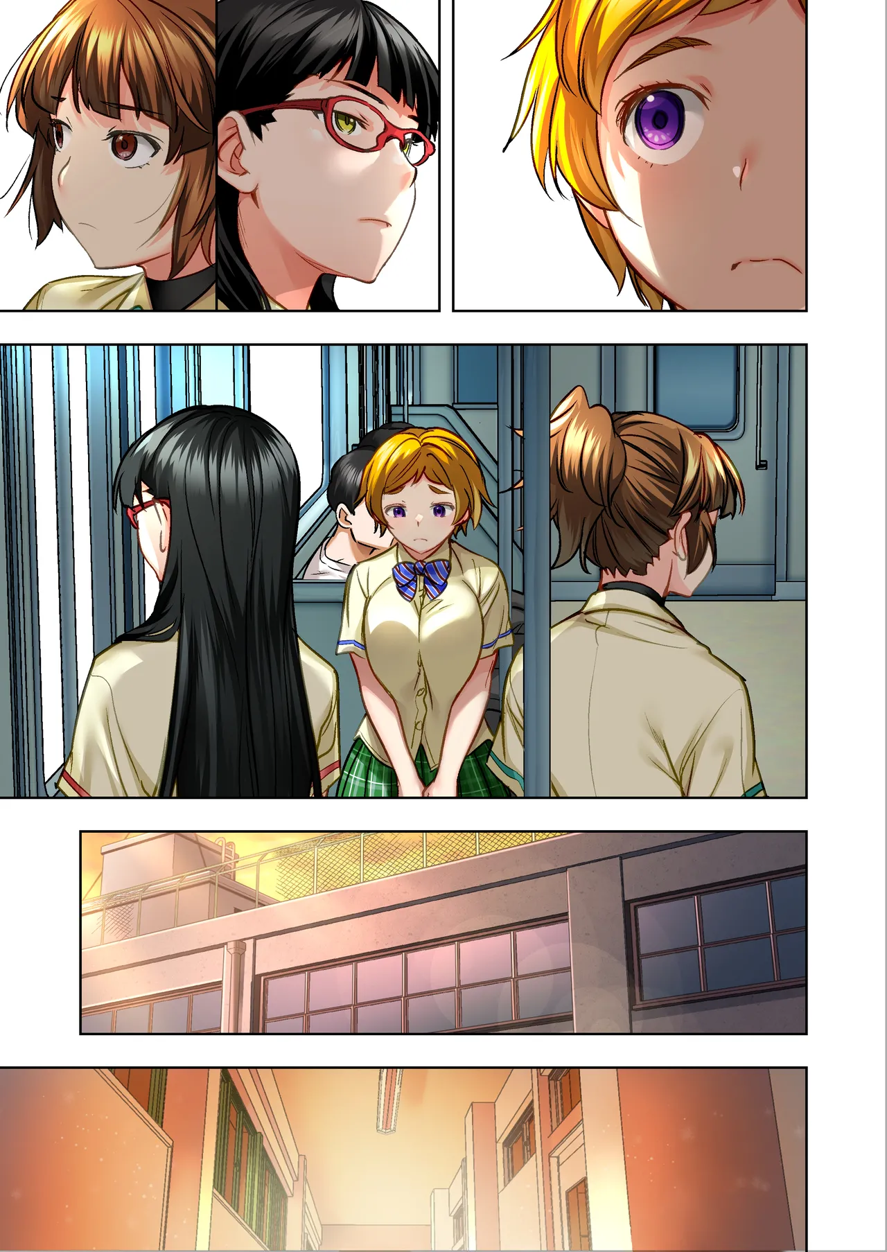 Udo "Yume mo Nankaimo Rape Suruto Kimochi Yoku Narun da." page 4 full