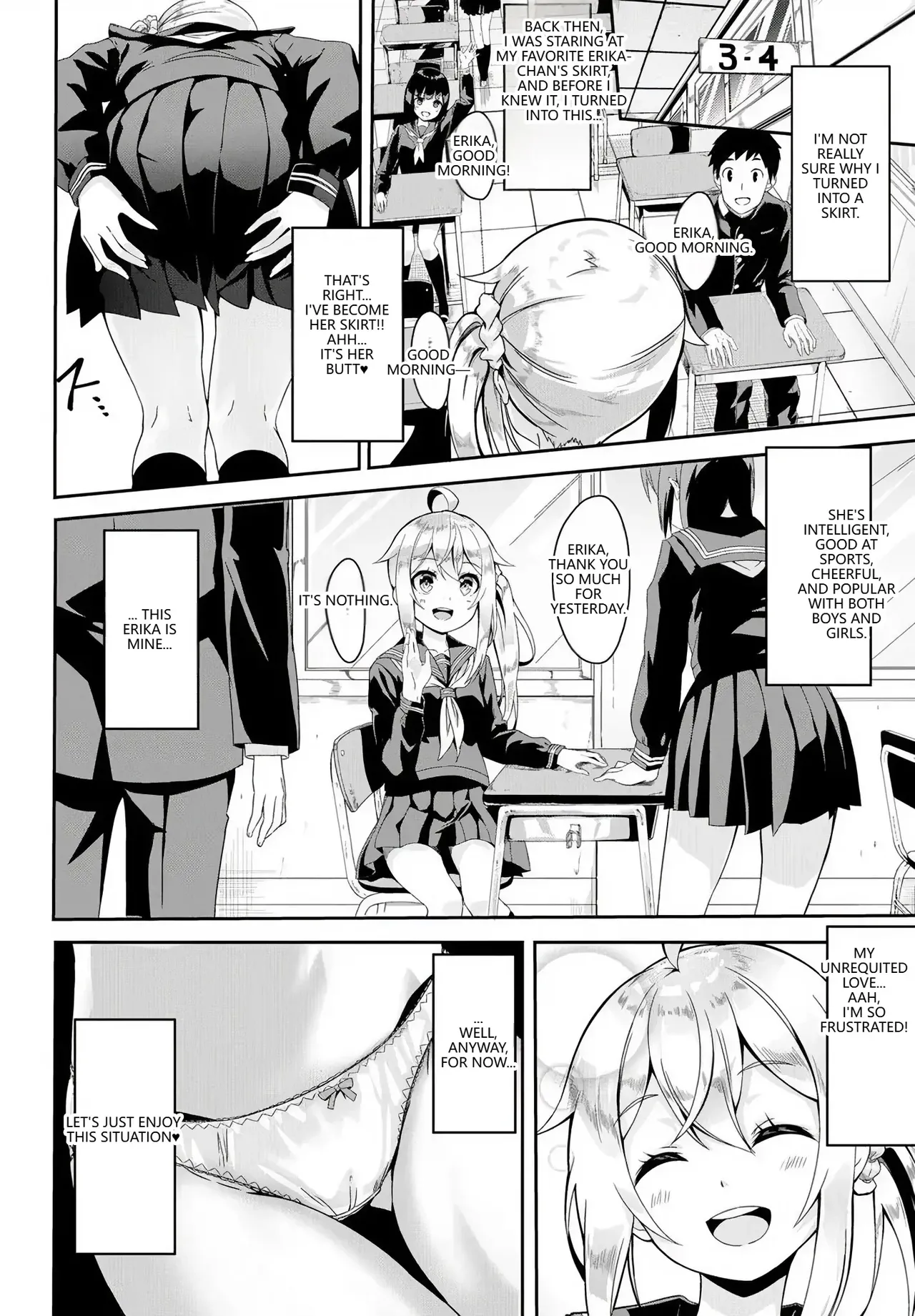 Skirt no Naka wa Fantasy - Fantasy in the Skirt page 2 full