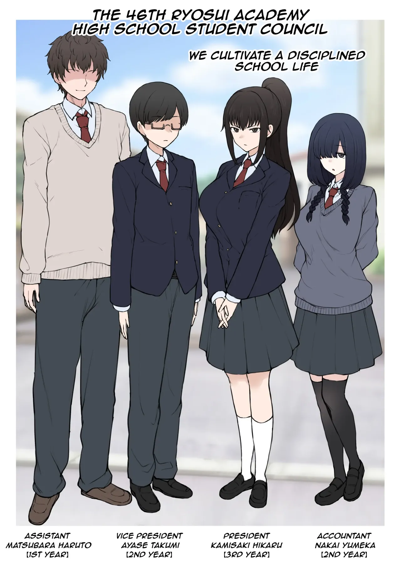 Yarichin Shinnyuusei ni Hakai Sarete Shimatta Watashi no Heibon na Seitokai Life | My Happy Student Council Life Is Slowly Being Destroyed Behind My Back By A Playboy New Student page 2 full