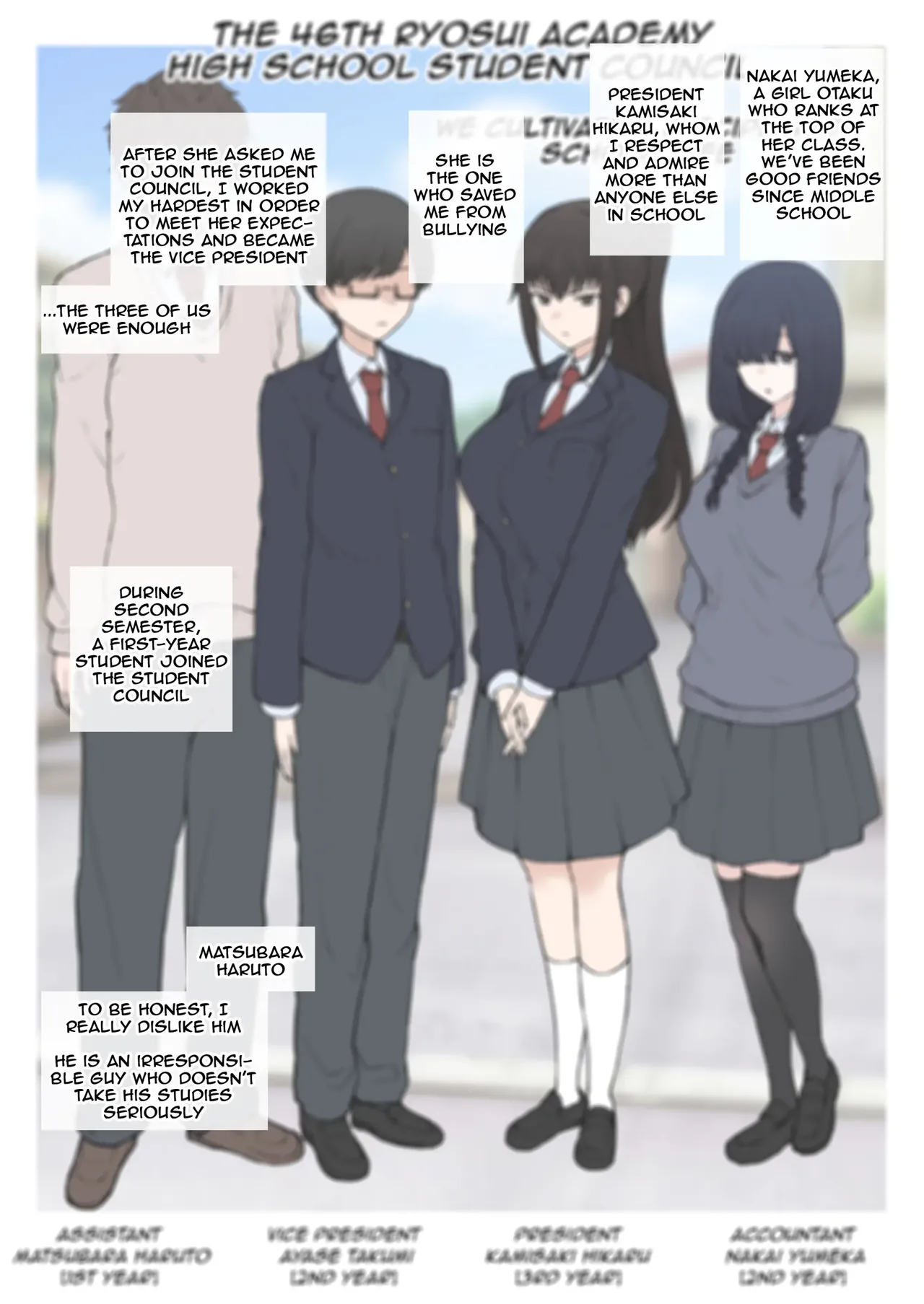 Yarichin Shinnyuusei ni Hakai Sarete Shimatta Watashi no Heibon na Seitokai Life | My Happy Student Council Life Is Slowly Being Destroyed Behind My Back By A Playboy New Student page 3 full