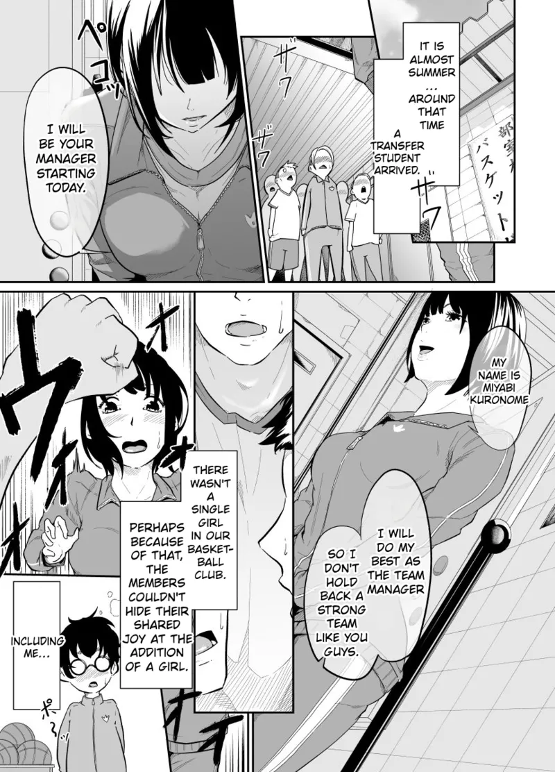 Spy Management 1 Bijin na Tenkousei page 2 full