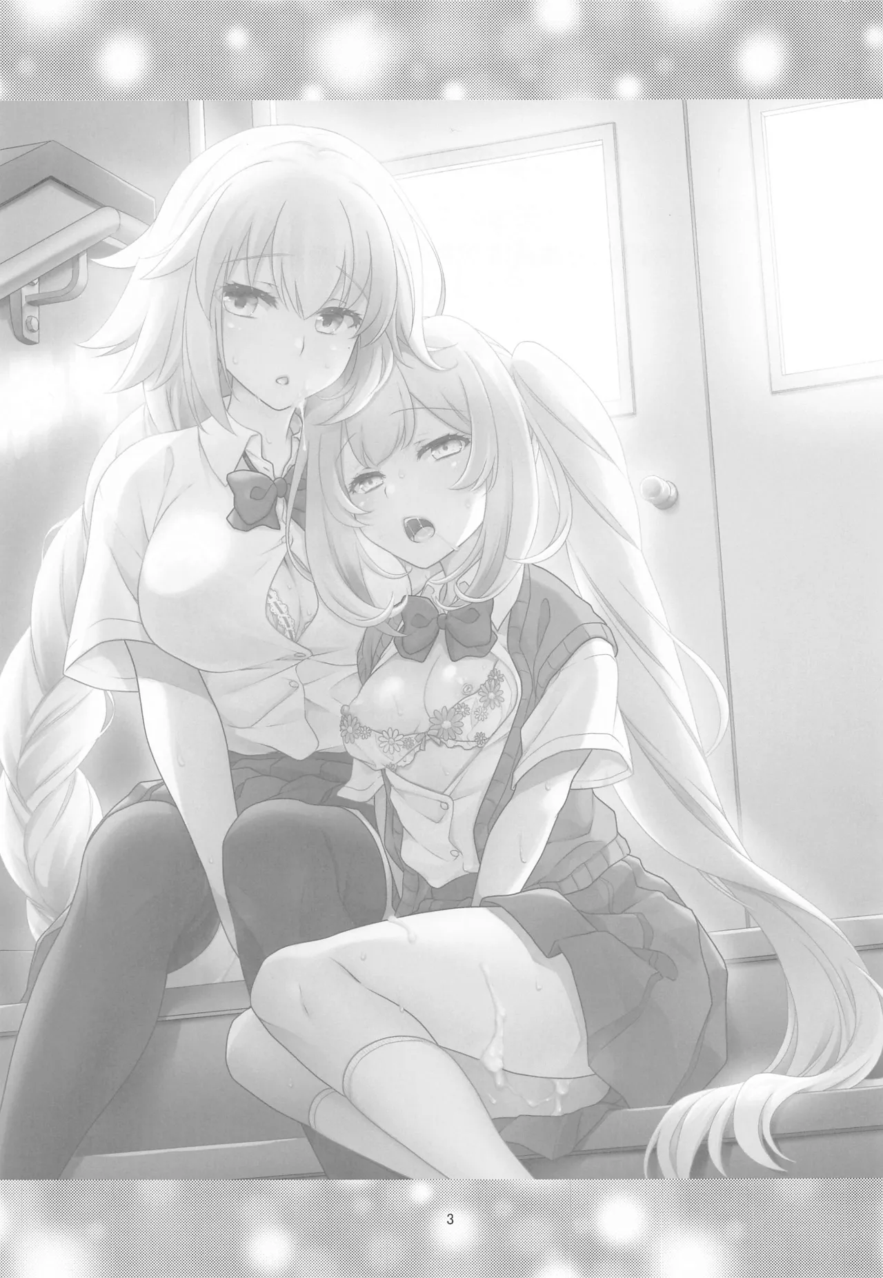 CHALDEA GIRLS COLLECTION Jeanne & Marie Seifuku H Shimakuru Hon | CHALDEA GIRLS COLLECTION Jeanne & Marie High School Uniform Sex-filled Book page 2 full