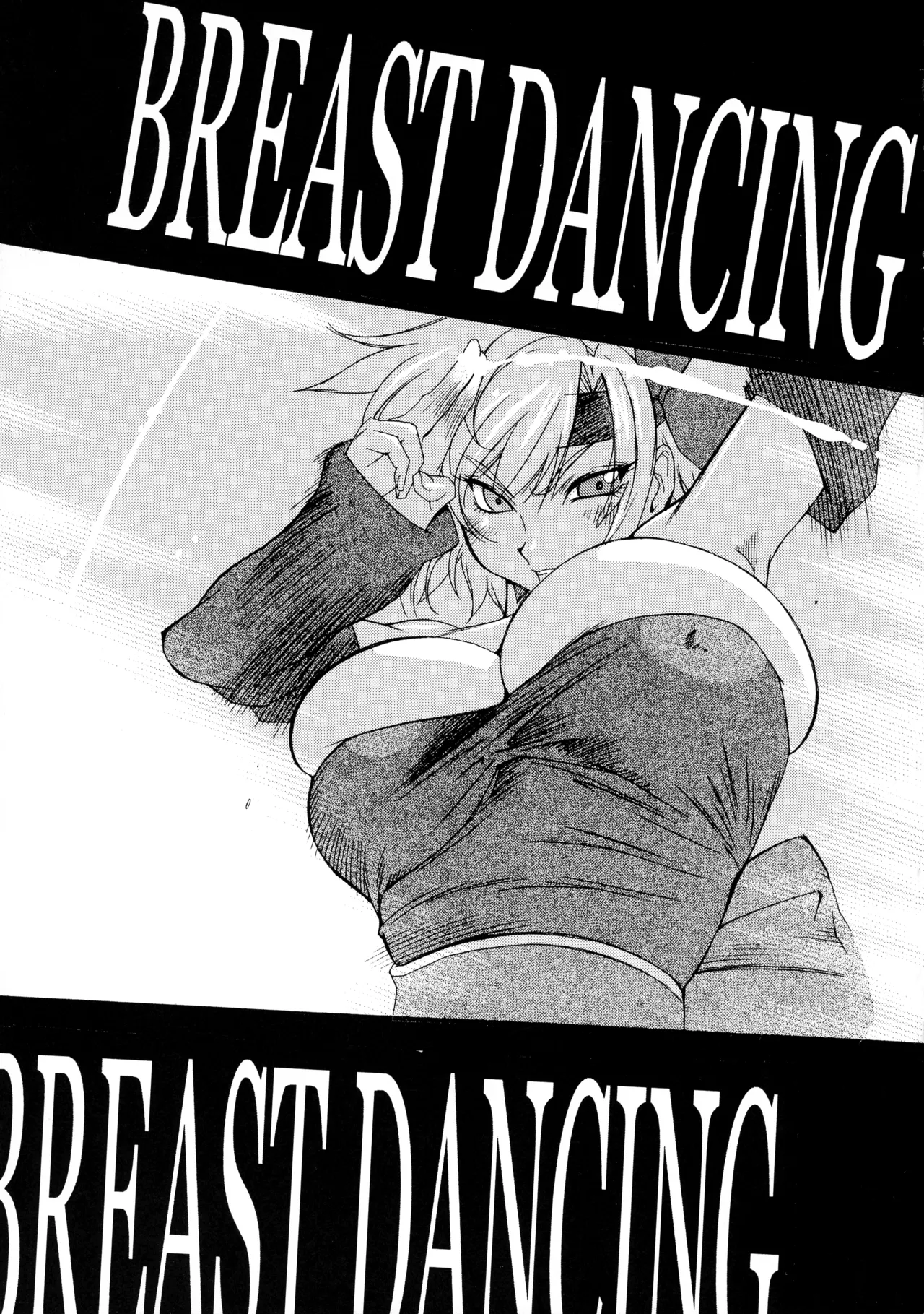 XXX III page 7 full