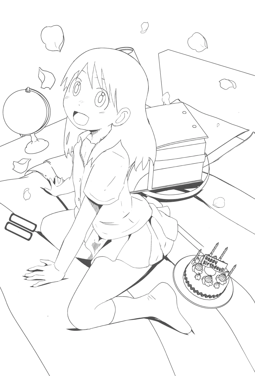 it's all too much page 2 full