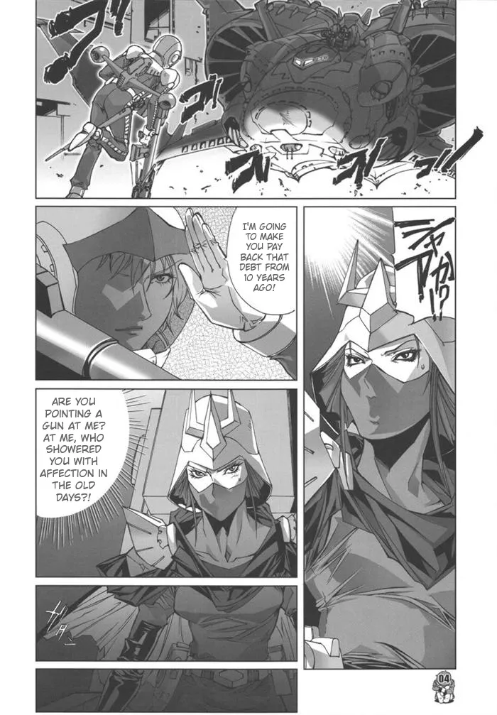 U.C.0069 page 2 full
