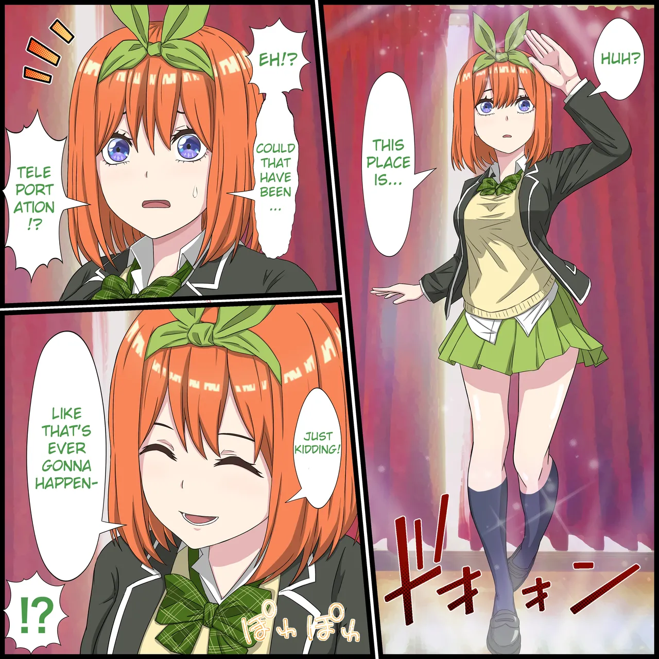 Anime Chara to Sex Dekiru Appli 15, Yotsuba Hen | An App Where You Can Have Sex With Anime Characters 15, Yotsuba Compilation page 2 full