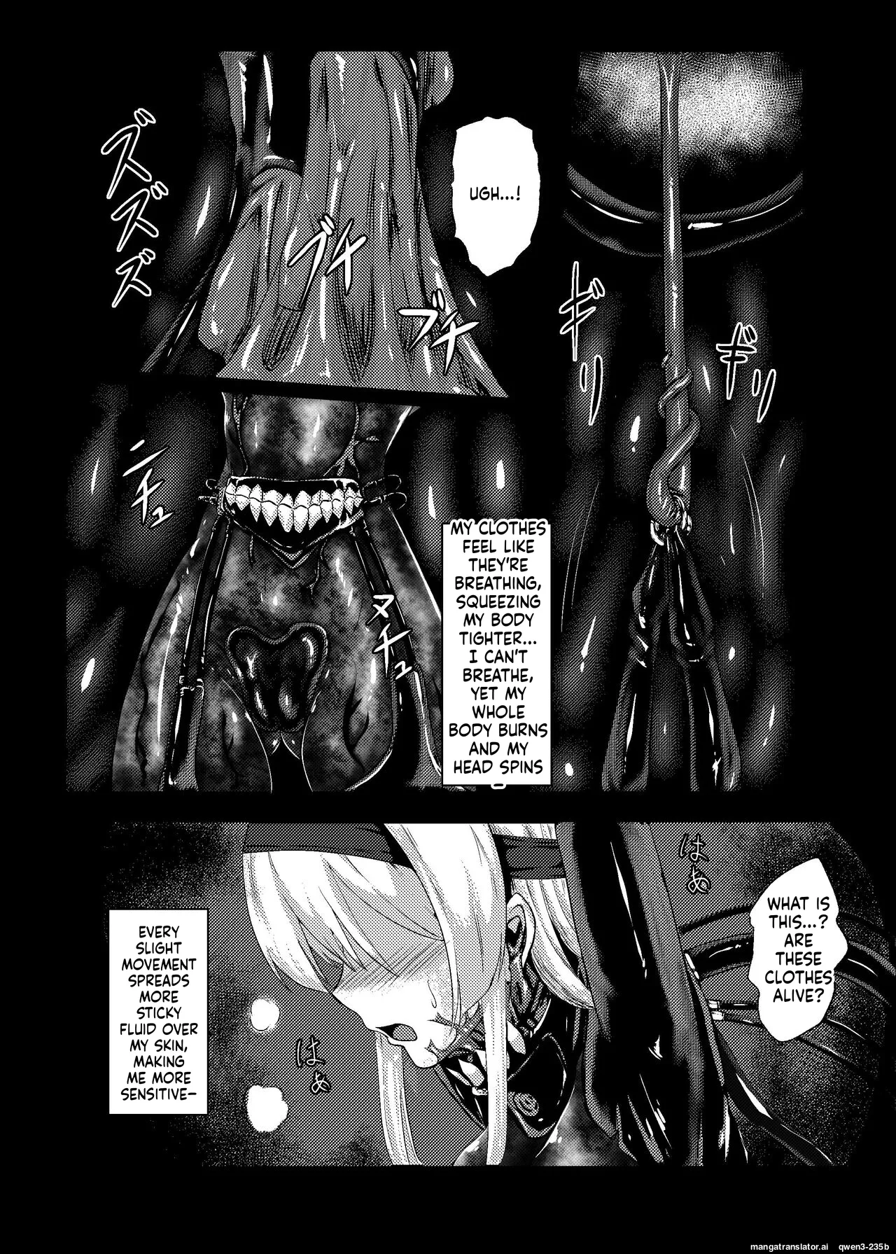 Plant 1 page 10 full