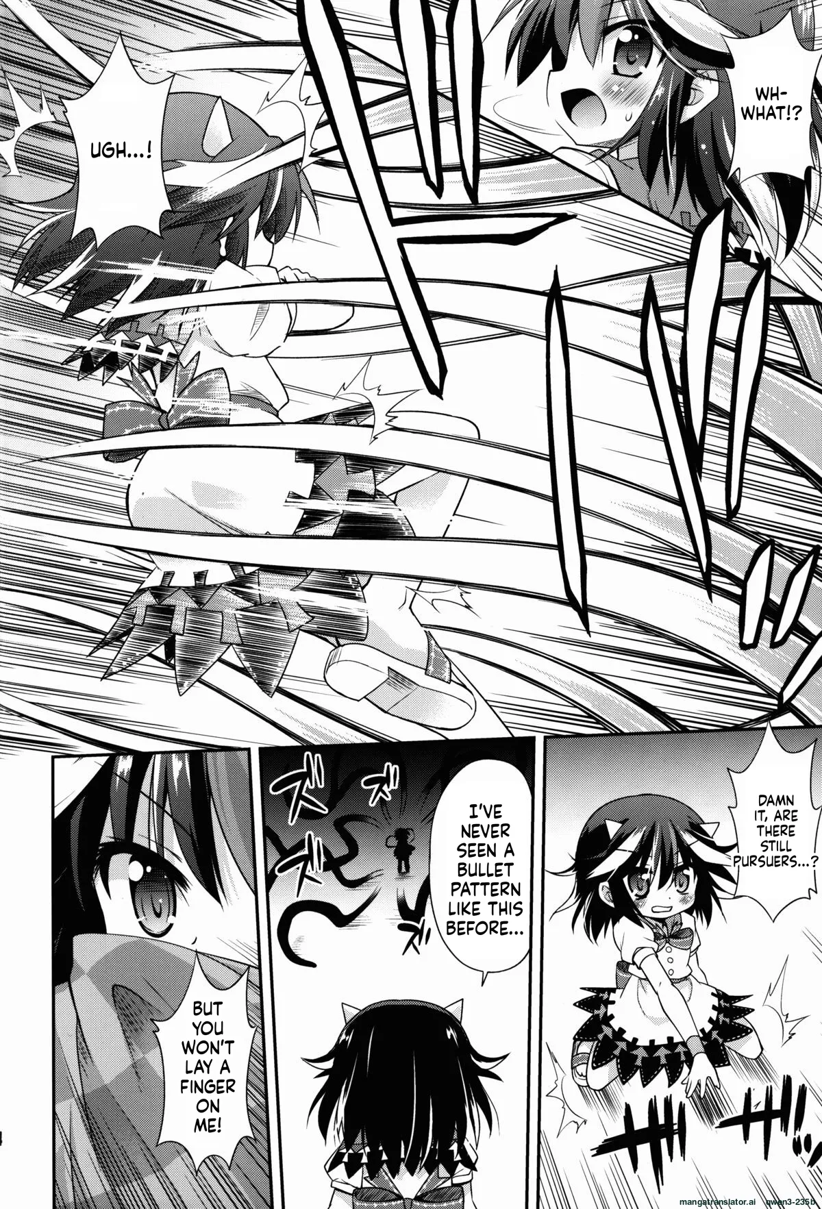 Amanojaku no Kowashikata page 4 full