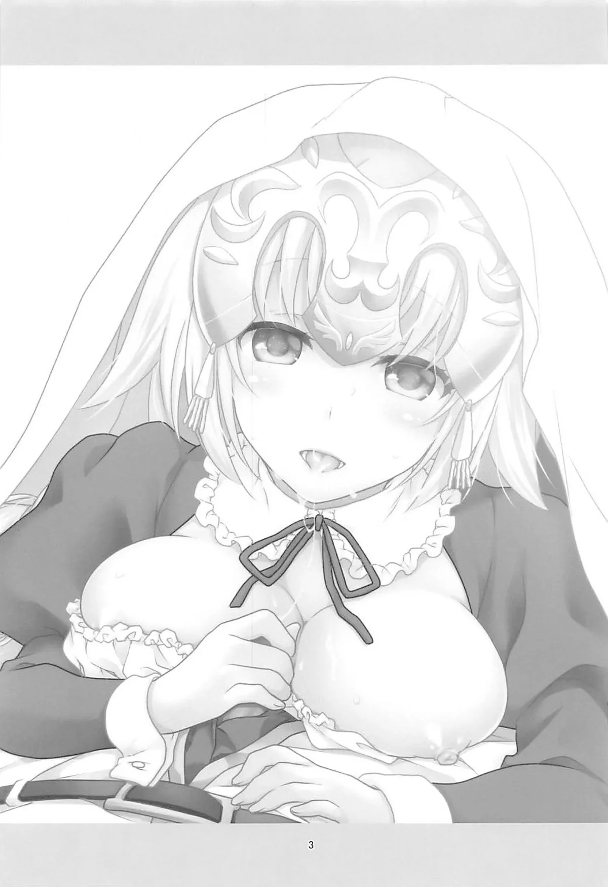 Seijo Jeanne Maid de Gohoushi | Saint Jeanne serving as a Maid page 2 full