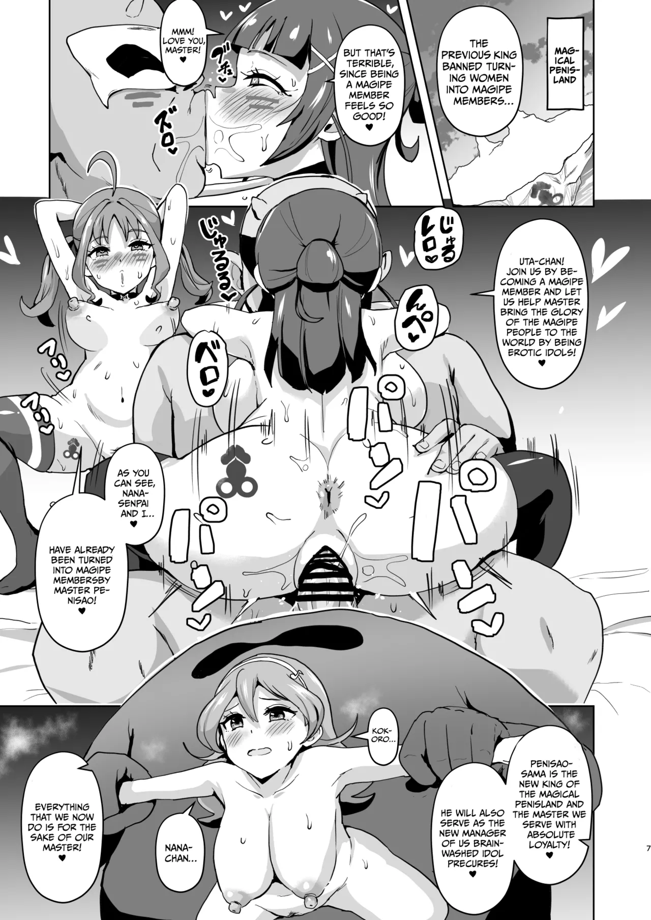 Idol Sukebe Eroero Sennou Live Kaien da yo | Idol Sluts Super Sexy Brainwashing Live Show is About to Begin! page 7 full