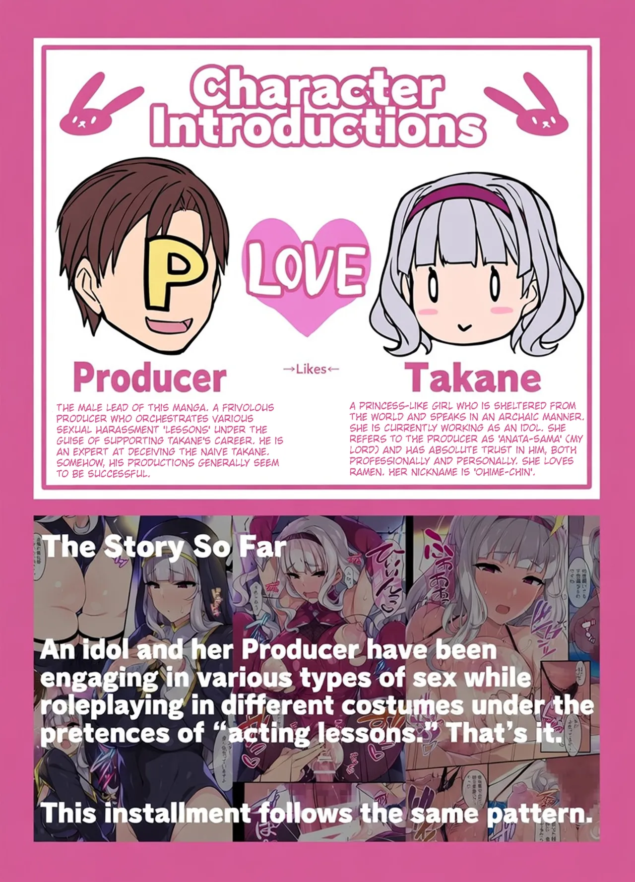 Ecchi na Bunny no Tsukurikata | Using fake ‘bunny girl etiquette’ lessons as an excuse to teach a naive idol girl naughty habits. page 2 full