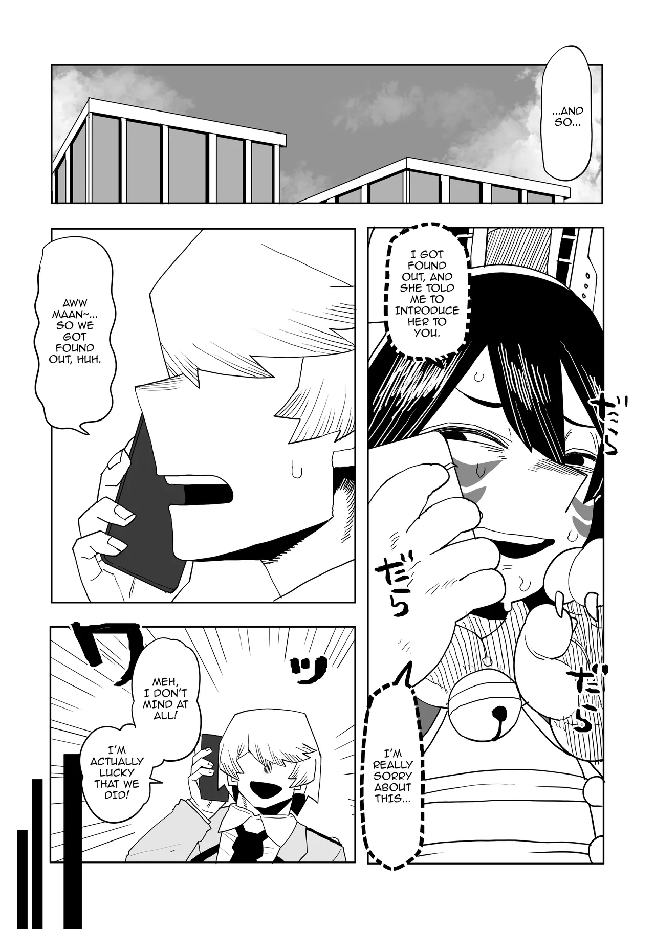 Teisou Gyakuten Mono Mirko no Baai | Inverted Morality Hero Academia ~Mirko's Case page 5 full