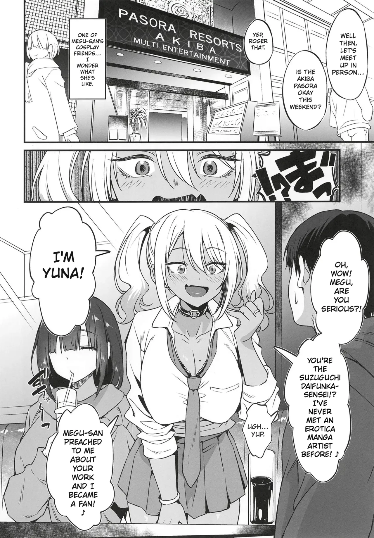 Sukebe Gal no Cosplayer to Offpako Shiteru Hanashi | The Story About Having an Offline Fling with a Lewd Gyaru Cosplayer page 5 full