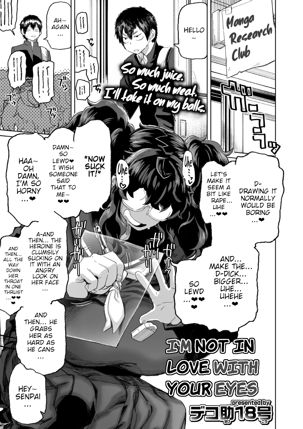 KIMI no HITOMI ni KOISHITENAI | I'M NOT IN LOVE WITH YOUR EYES page 1 full