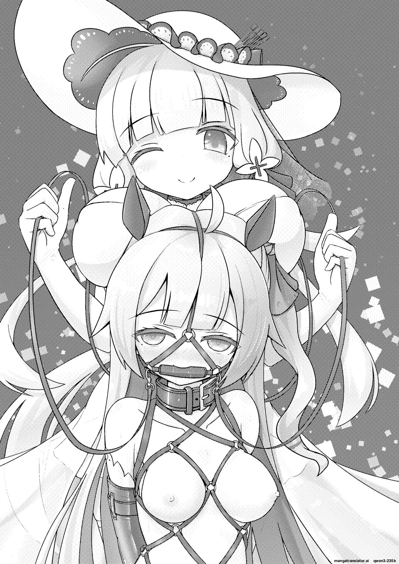 Royal Doubutsu Guui Tan Uma Shoujo Unicorn | Royal Animal Allegory Horse Girl Unicorn page 2 full