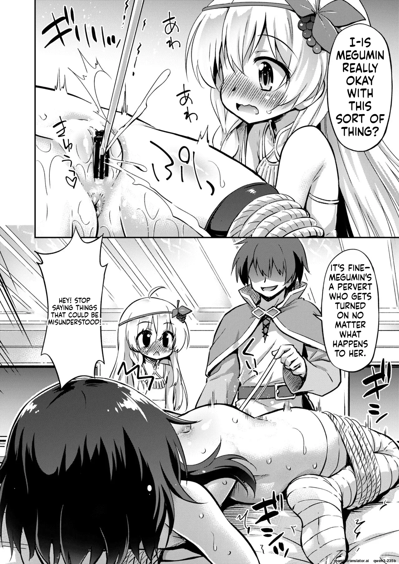 Kono Oujo-sama to Bakuretsu Musume ni Ikenai Yoasobi o! - Abnormal play with princess & explosion girl. | This Princess and the Explosive Girl's Naughty Night Out! page 5 full