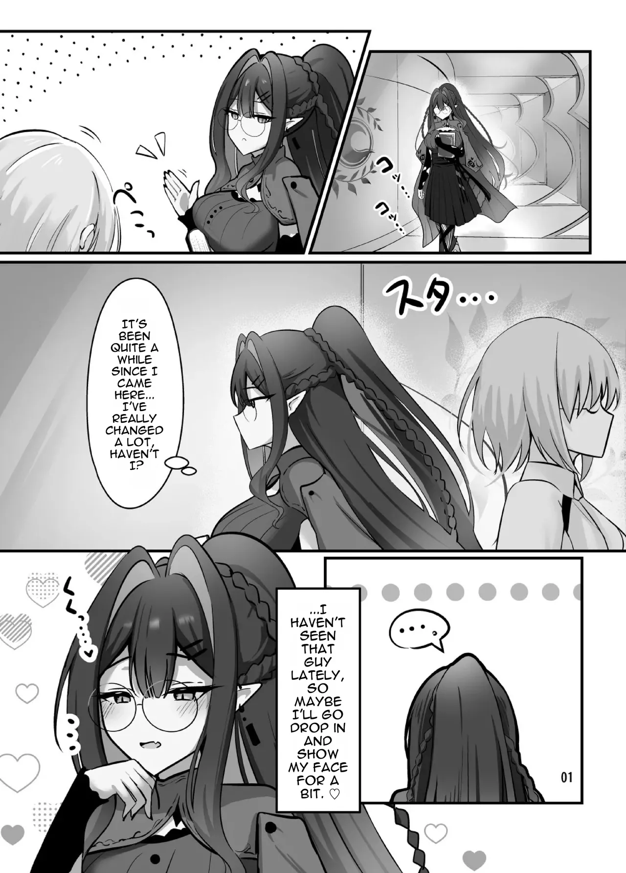 Fairy Kiss wa Natsu no Aji | Fairy Kiss Tastes Like Summer page 2 full