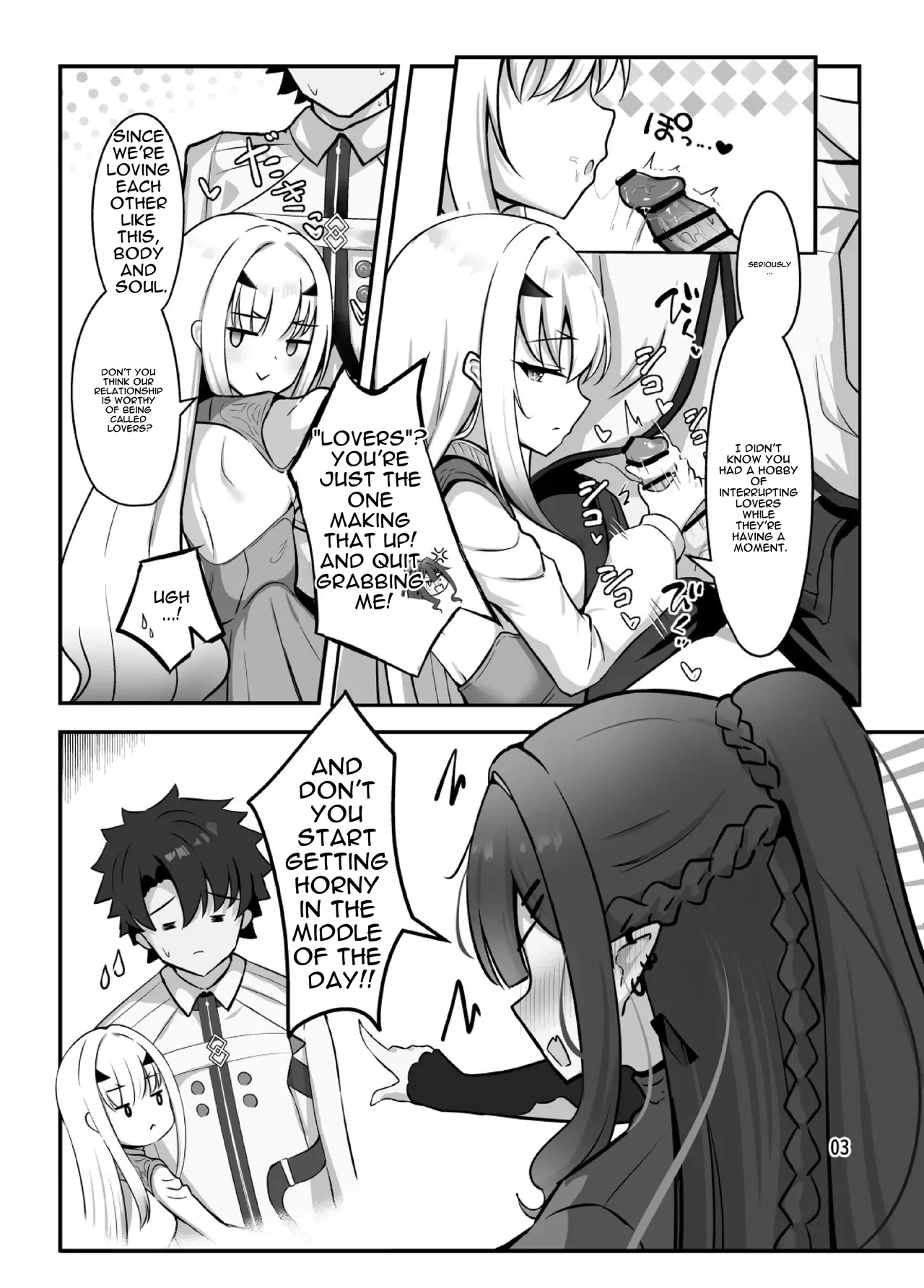 Fairy Kiss wa Natsu no Aji | Fairy Kiss Tastes Like Summer page 4 full