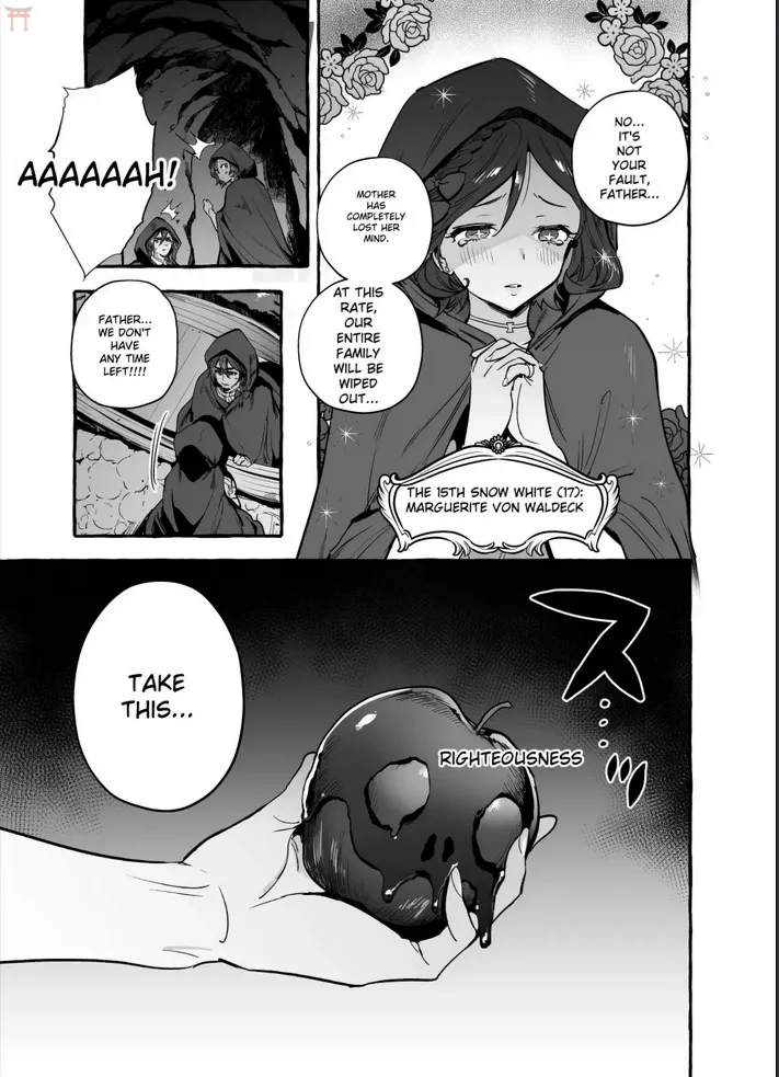 Shirayukiou to Nananin no Yarou Domo page 4 full